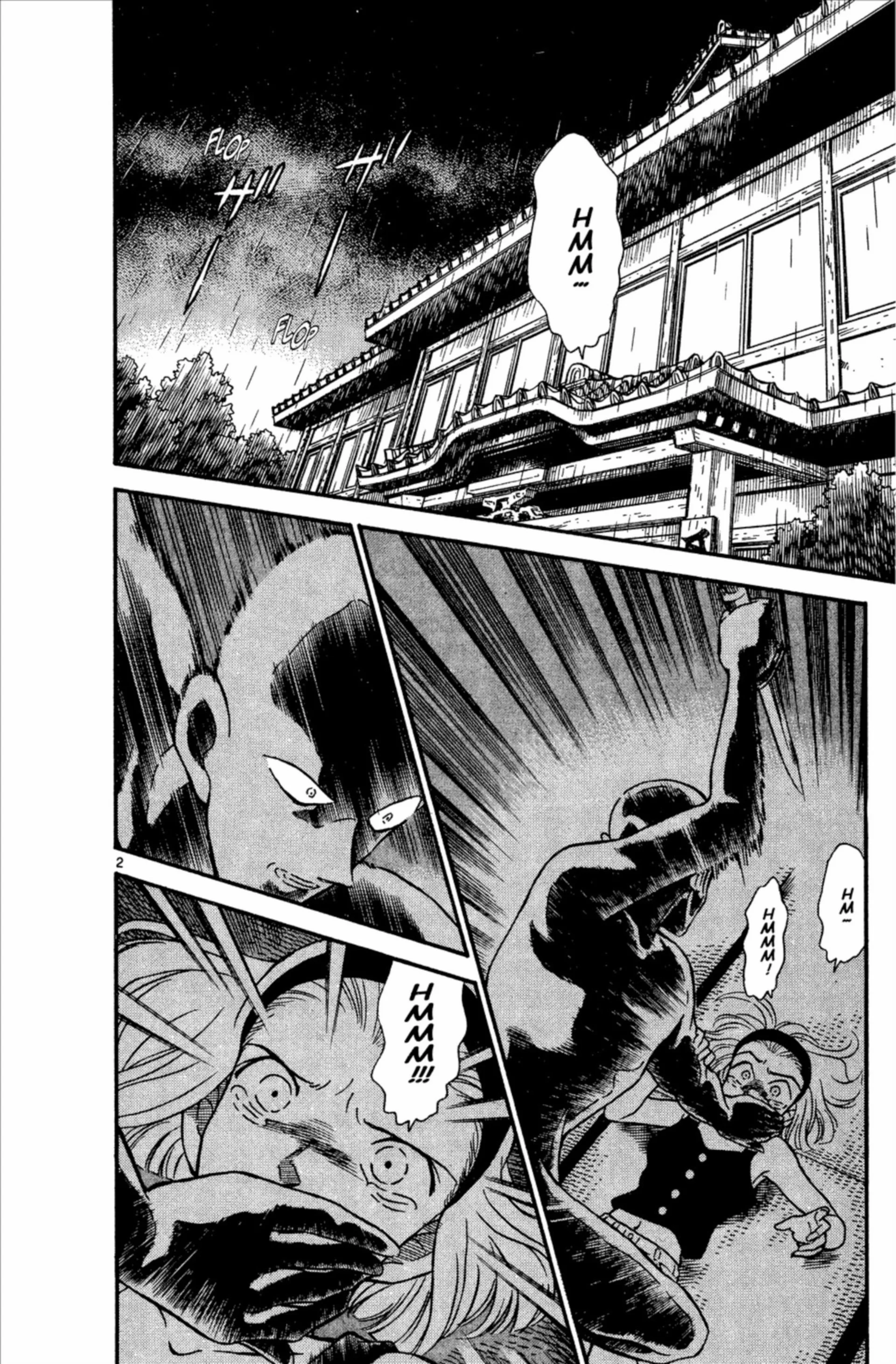 Chapter Image 371