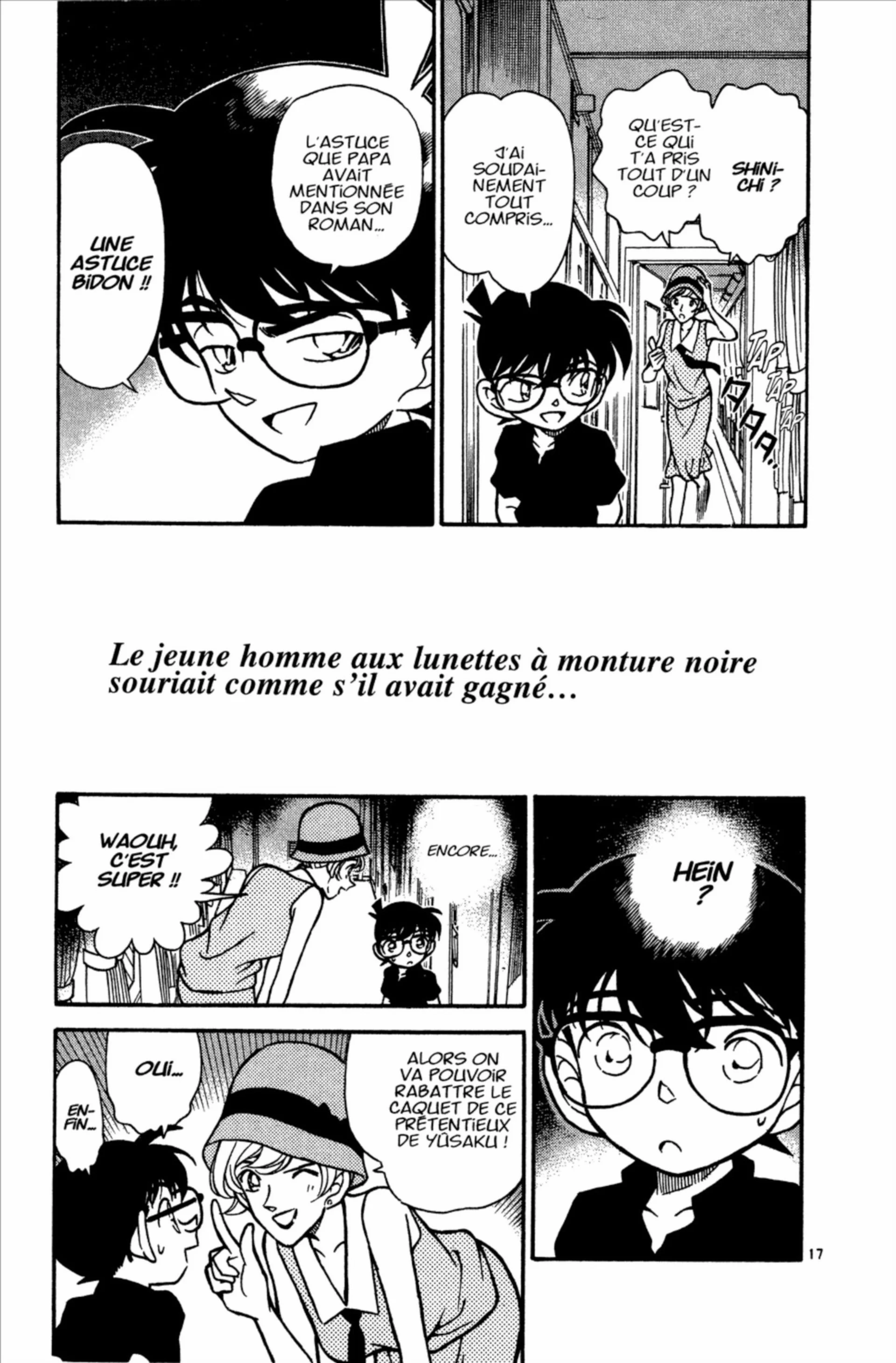Chapter Image 926