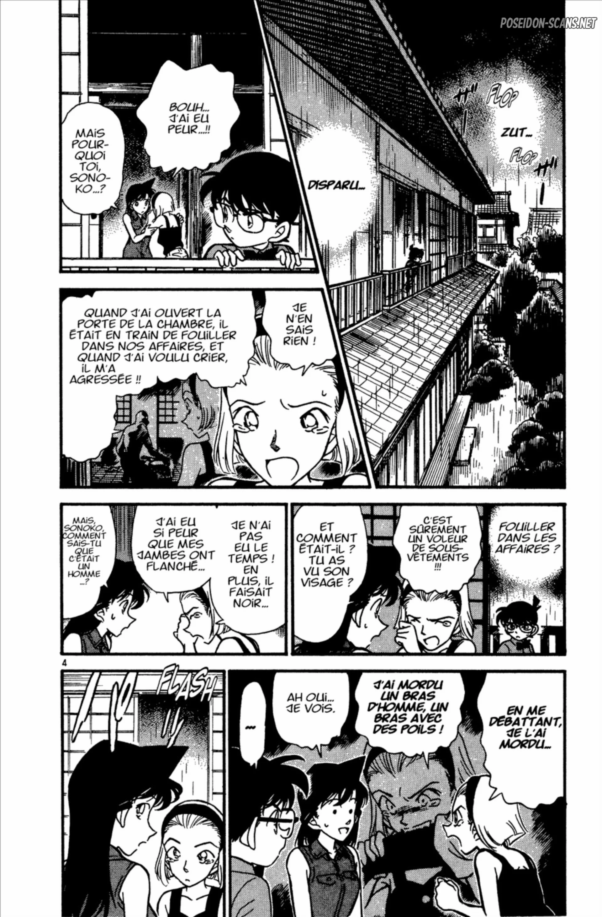 Chapter Image 445