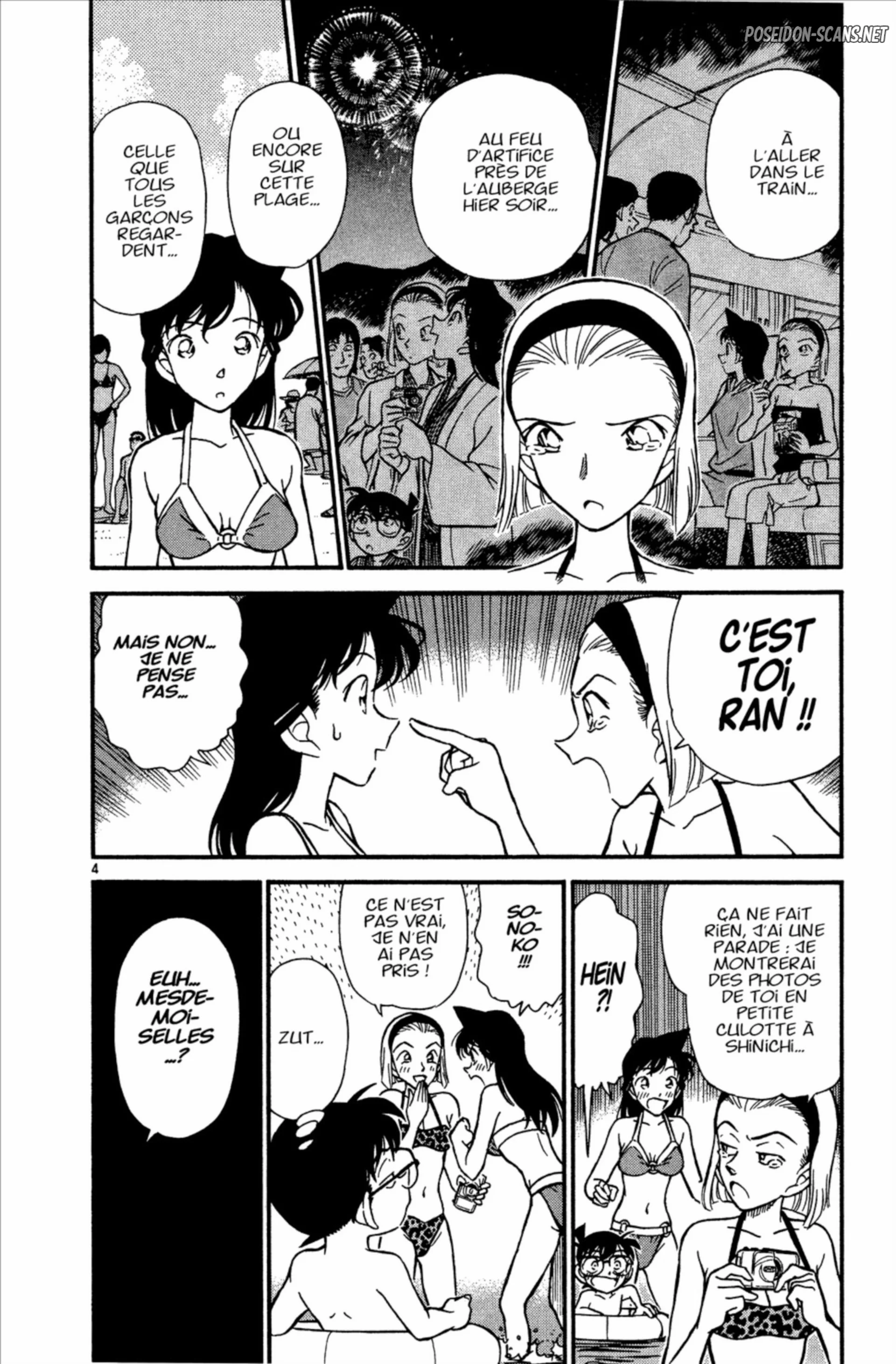 Chapter Image 778