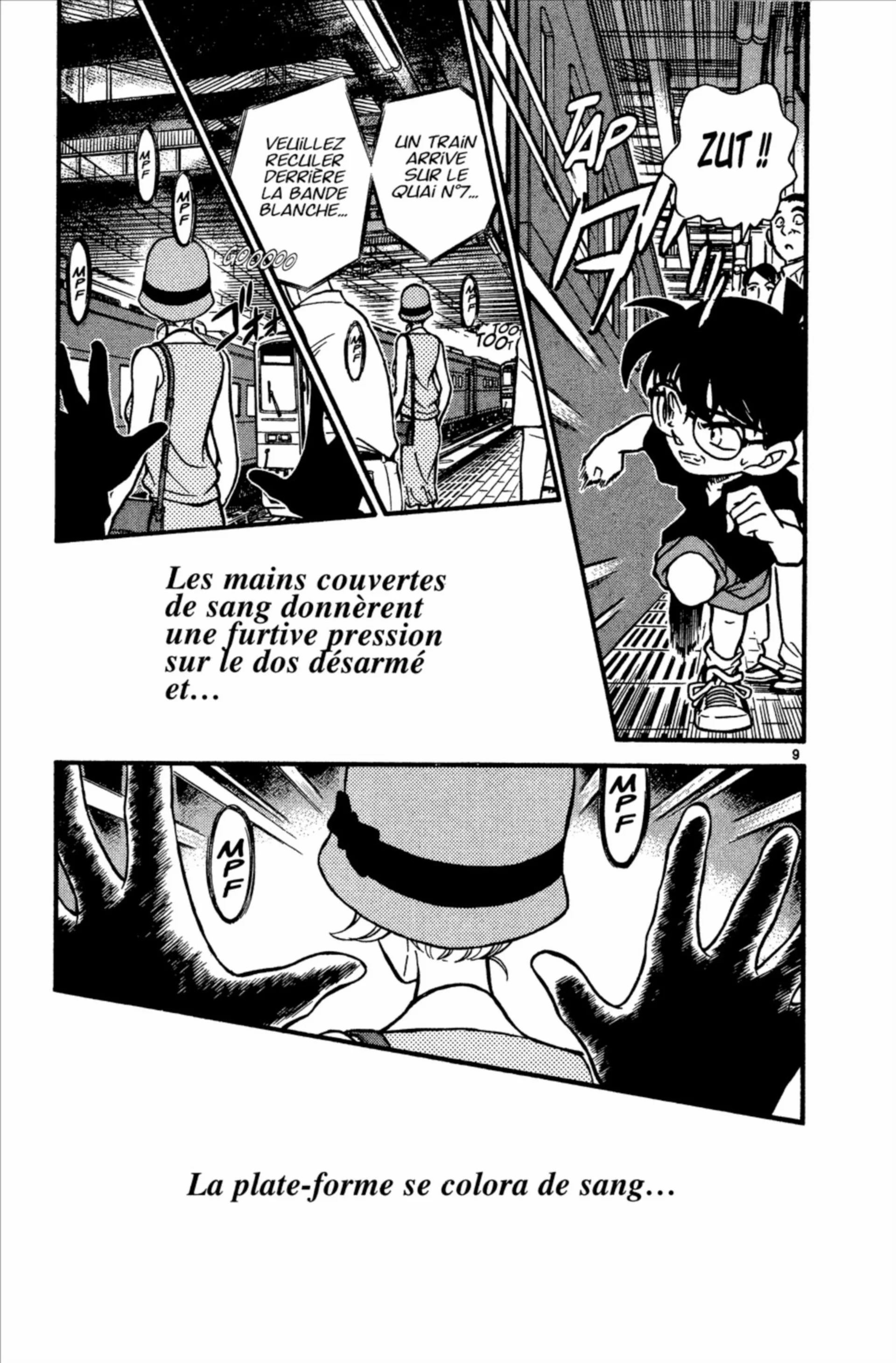 Chapter Image 297