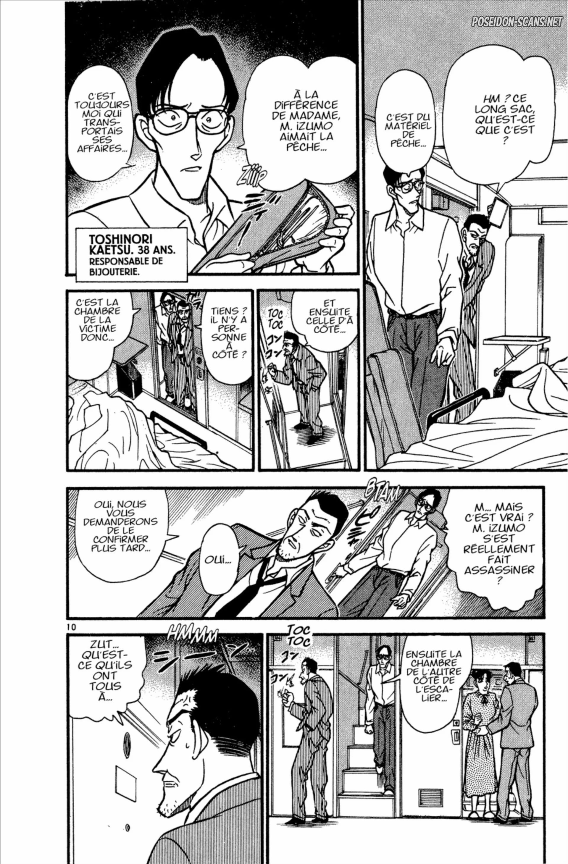 Chapter Image 1