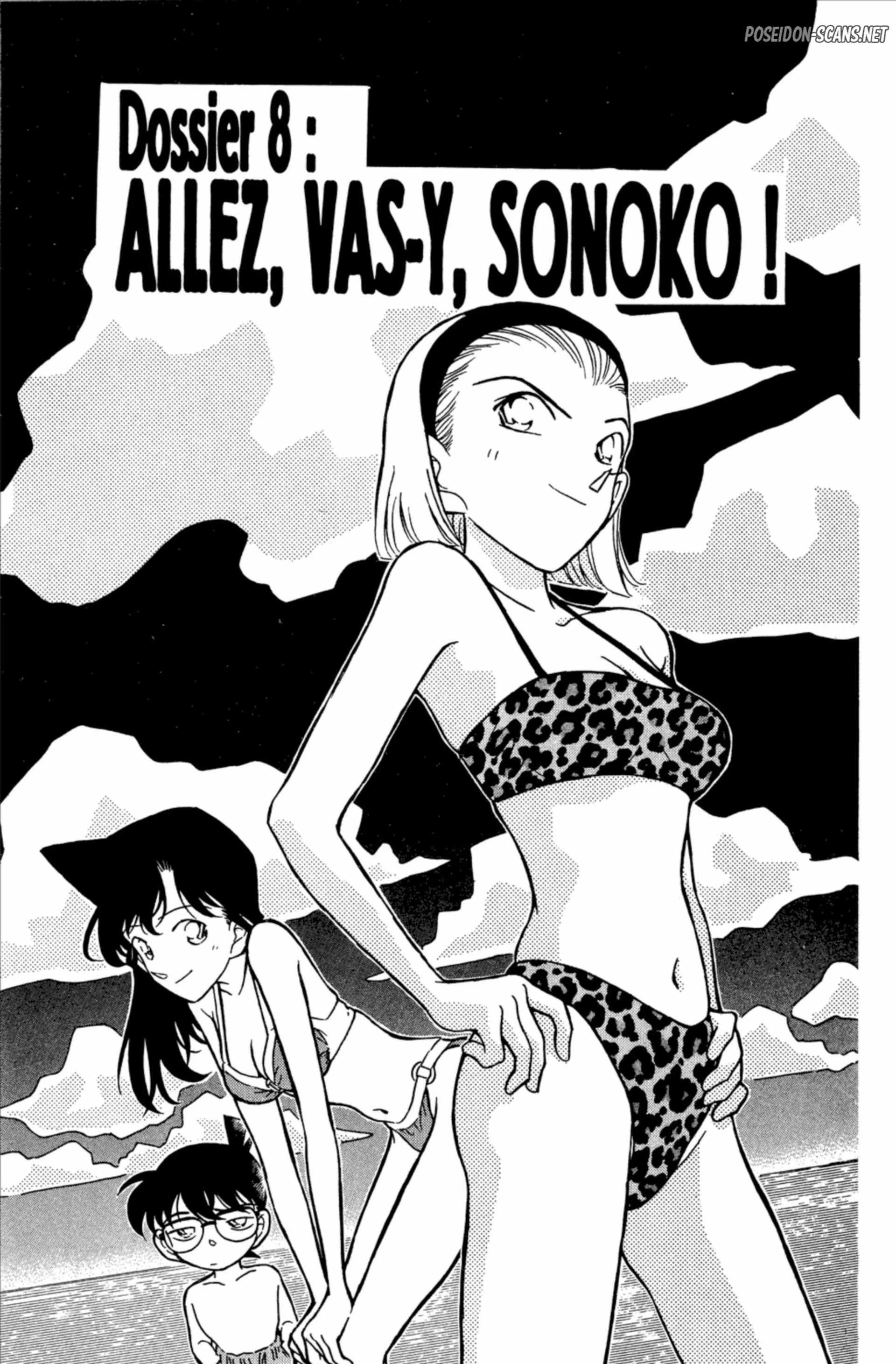 Chapter Image 667