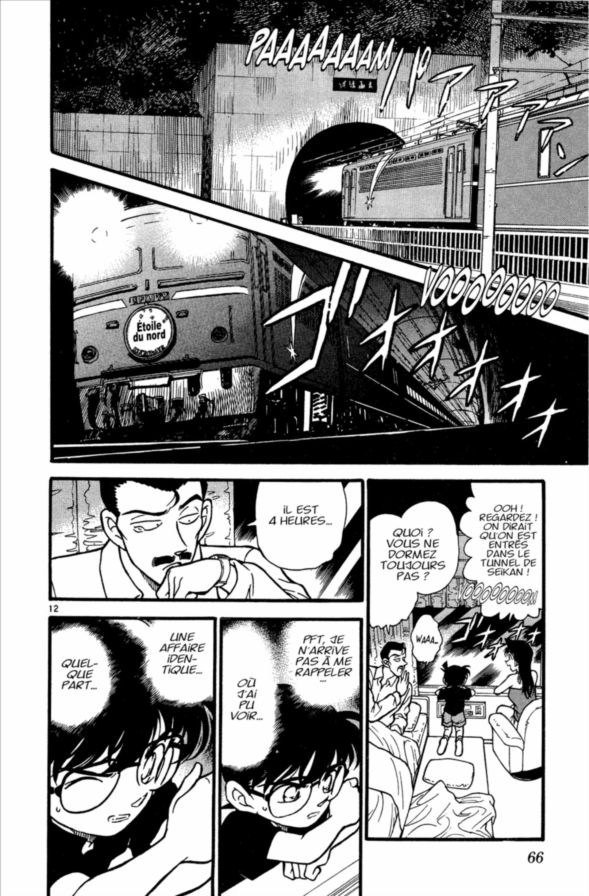 Chapter Image 408