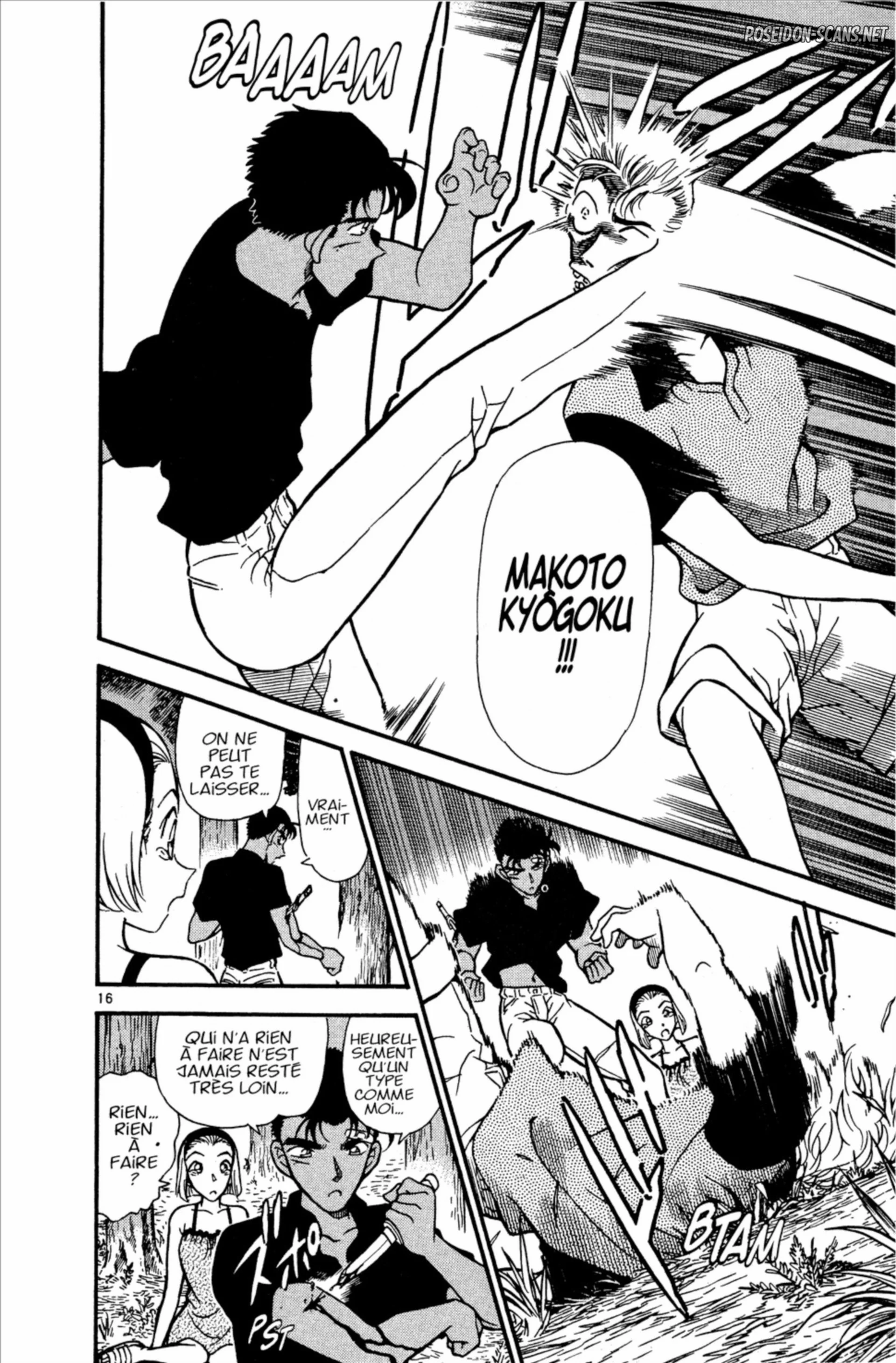 Chapter Image 556