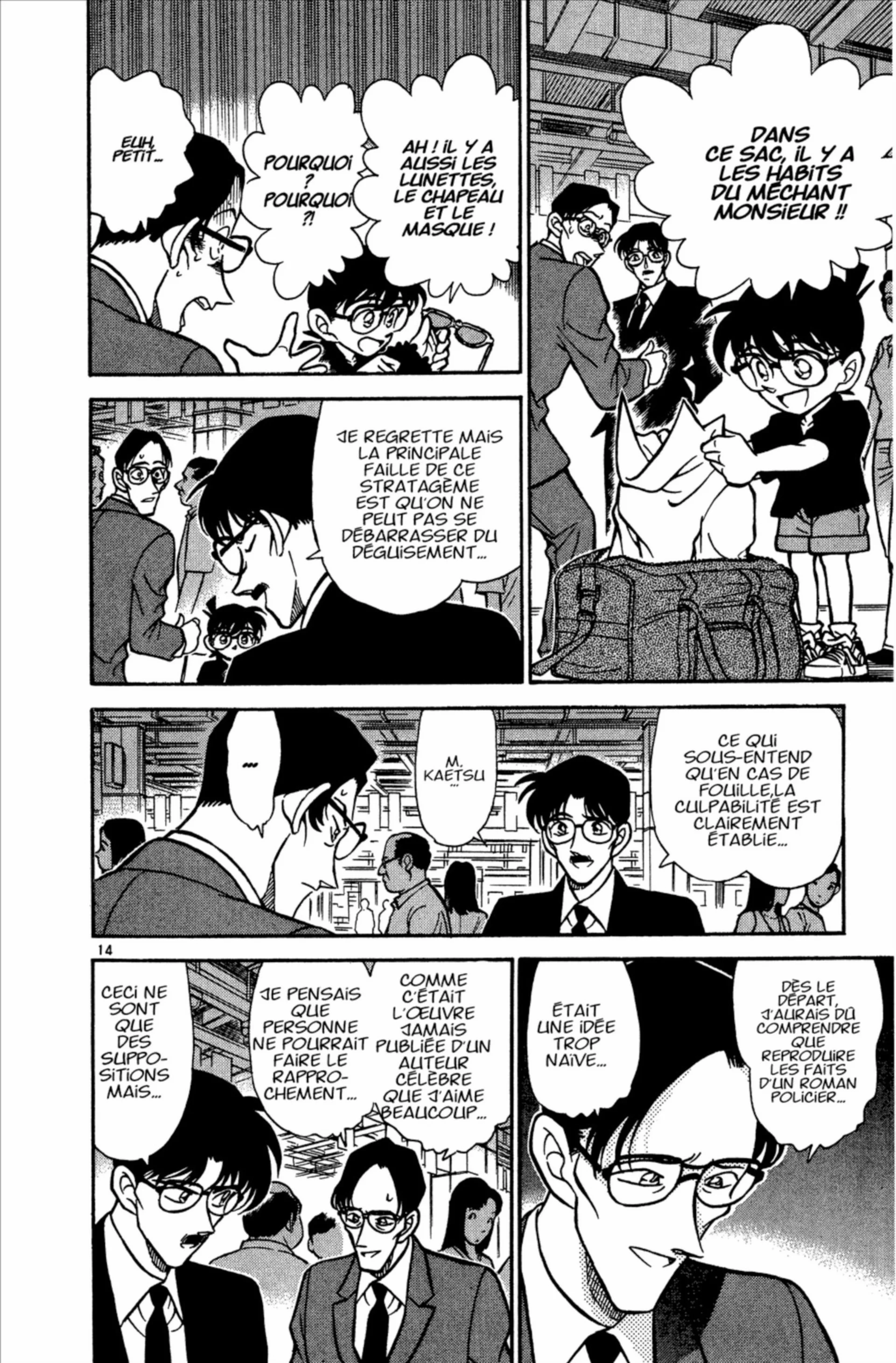Chapter Image 482