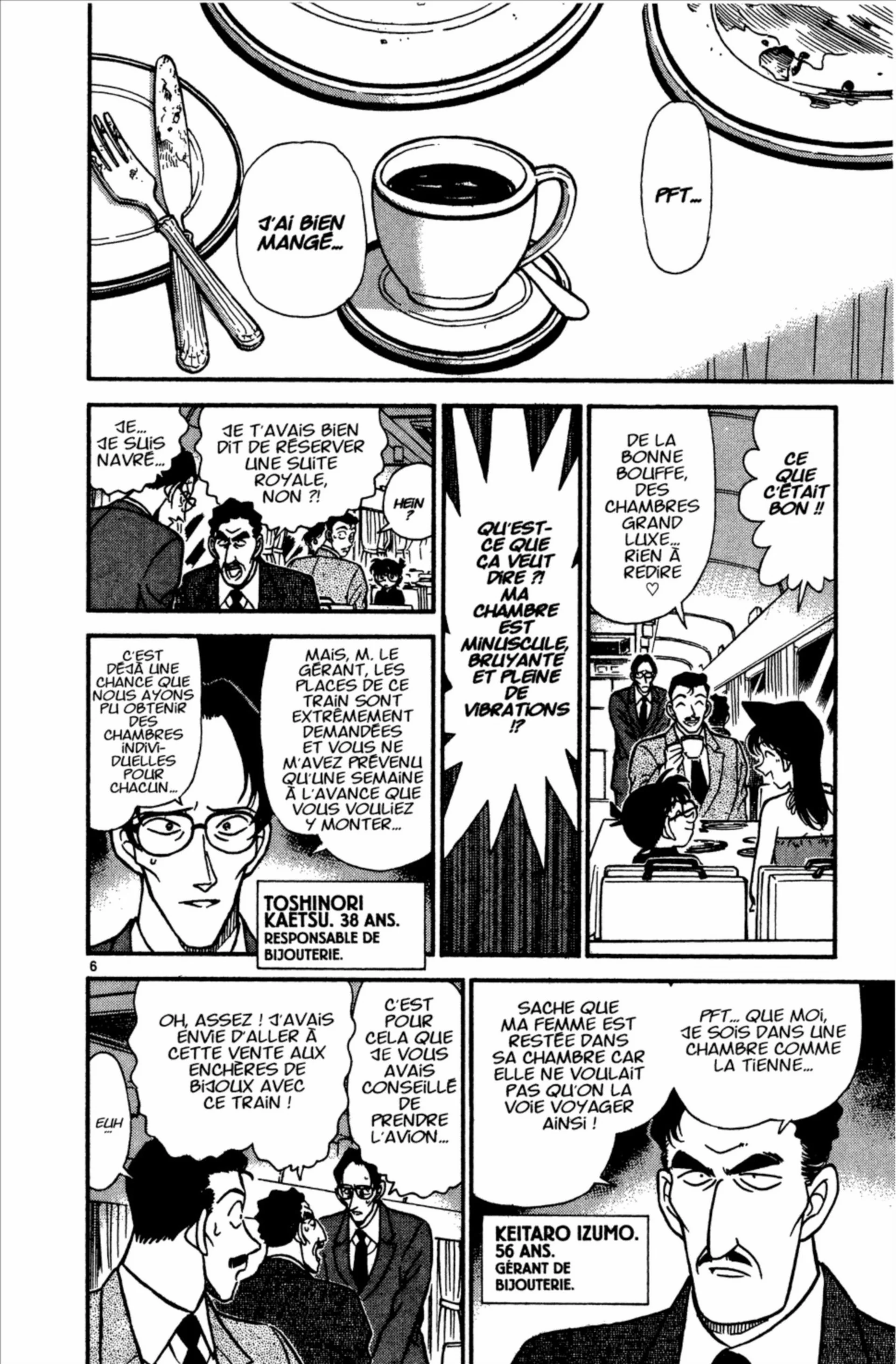 Chapter Image 186