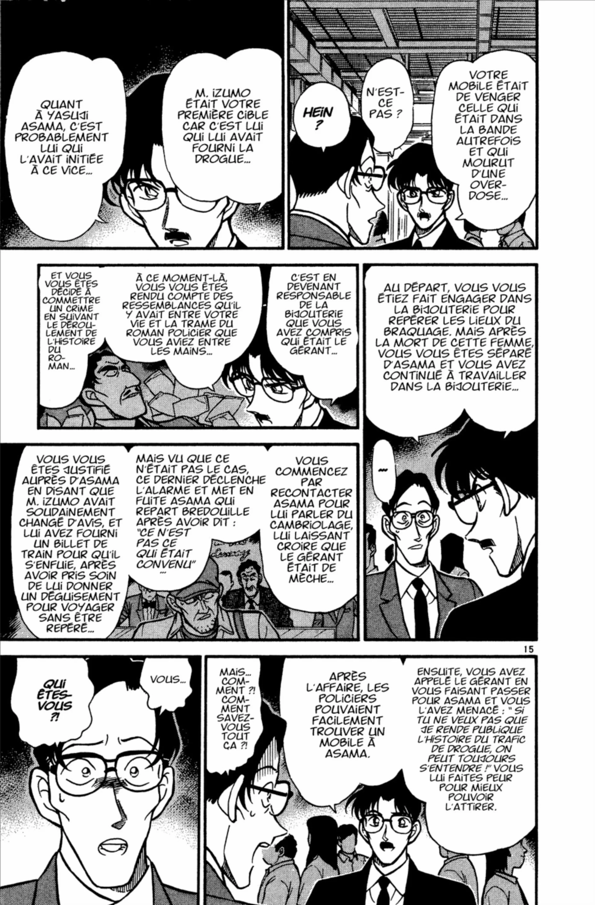 Chapter Image 519