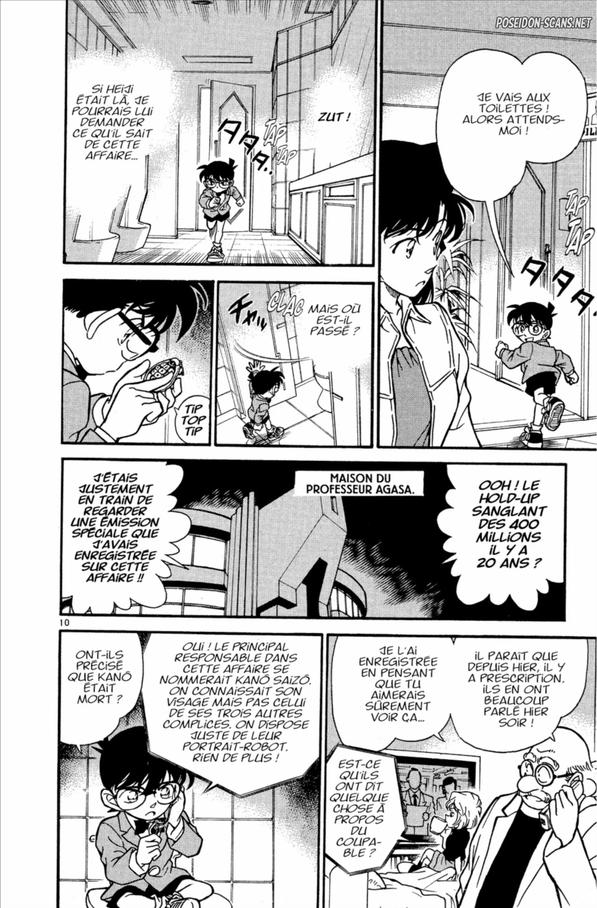 Chapter Image 334