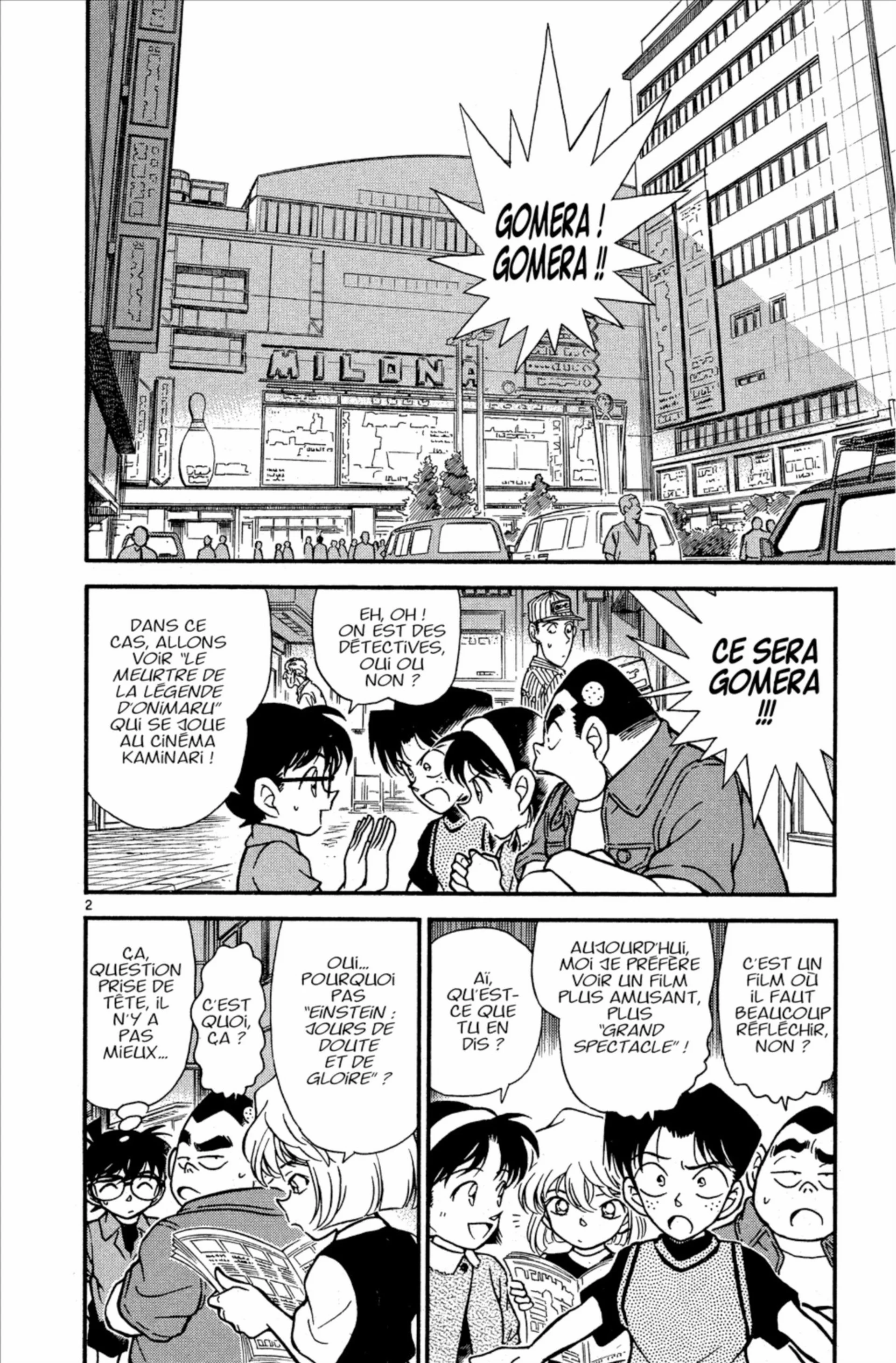 Chapter Image 186