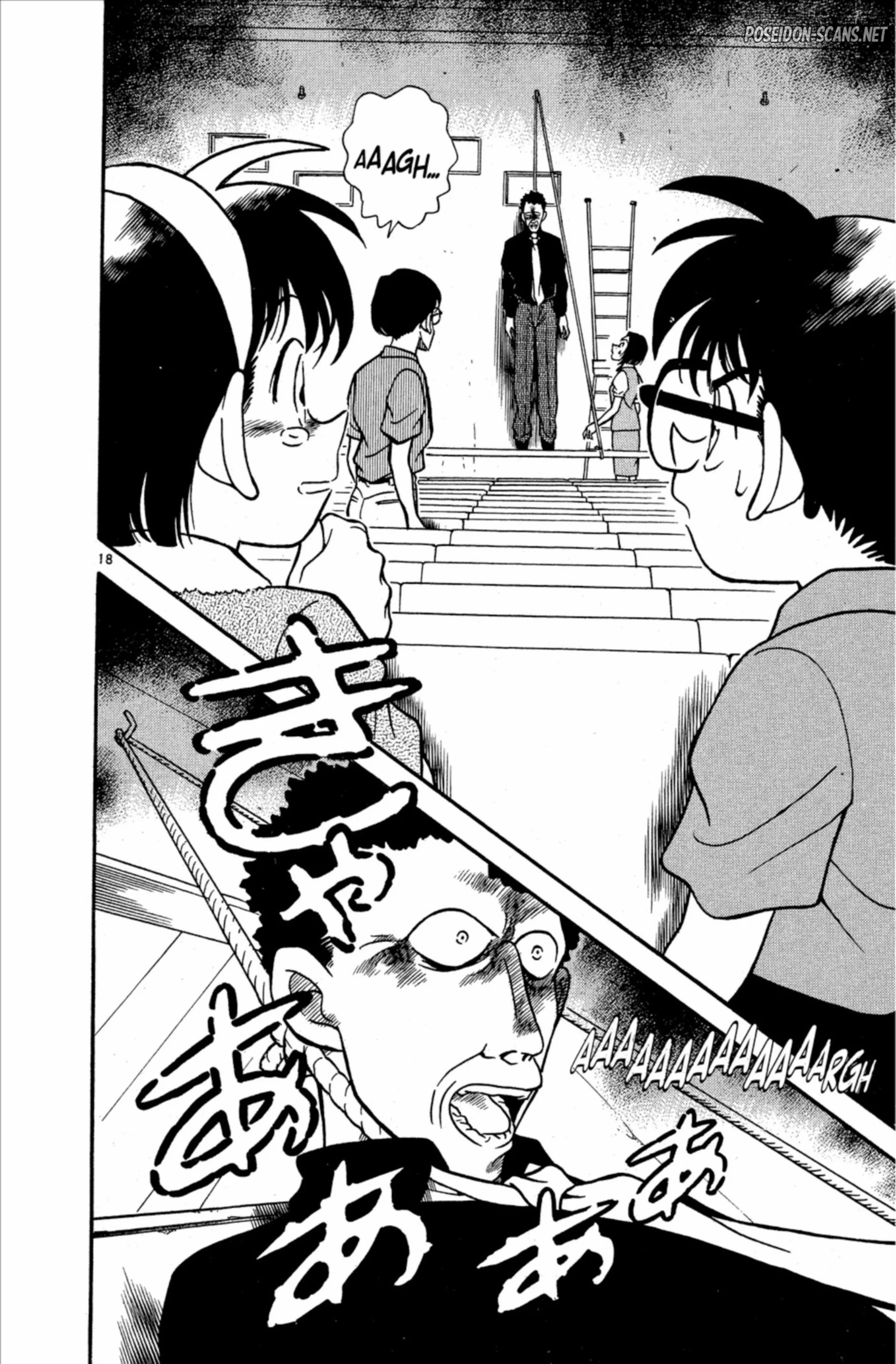Chapter Image 778