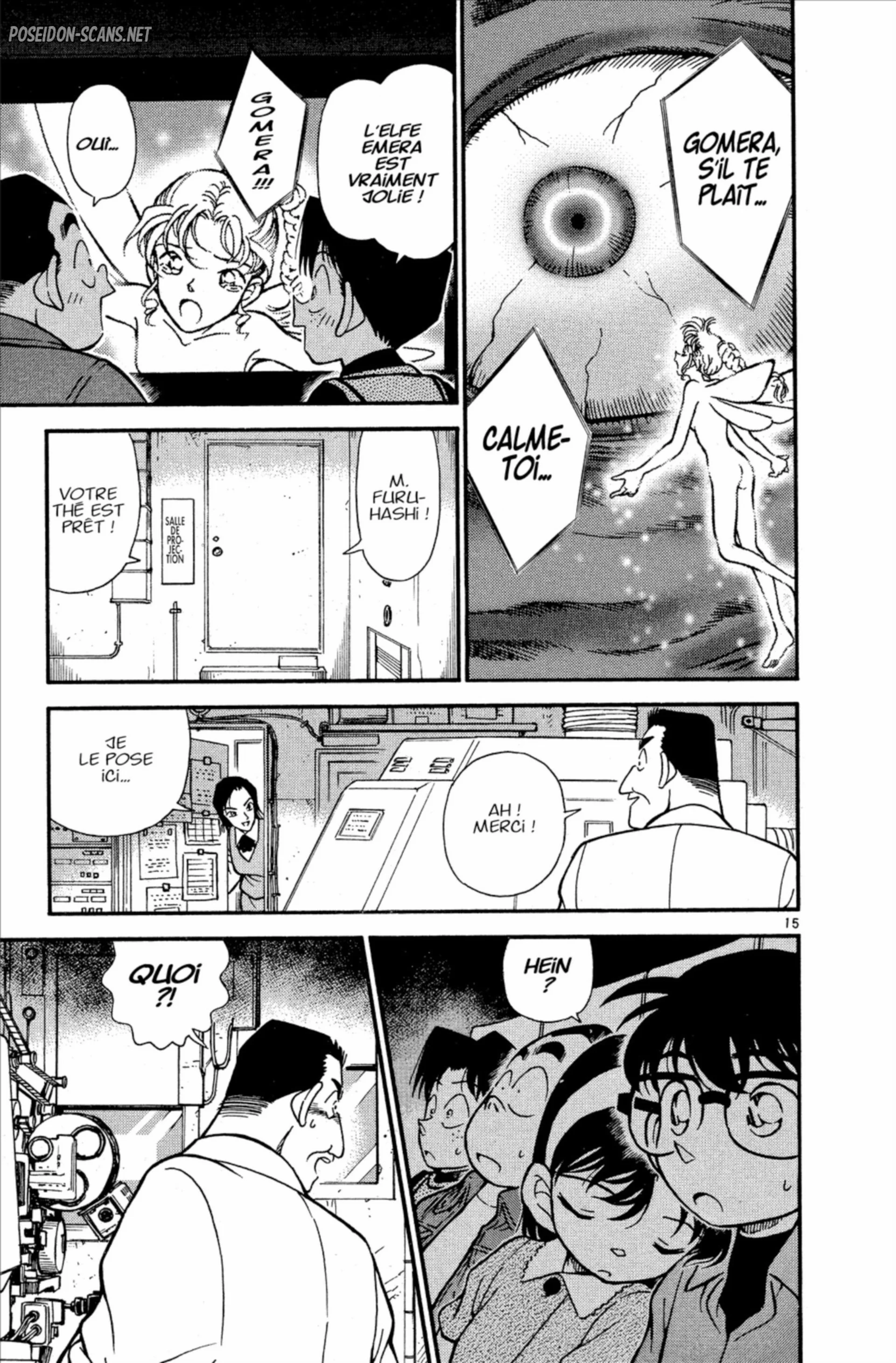 Chapter Image 667