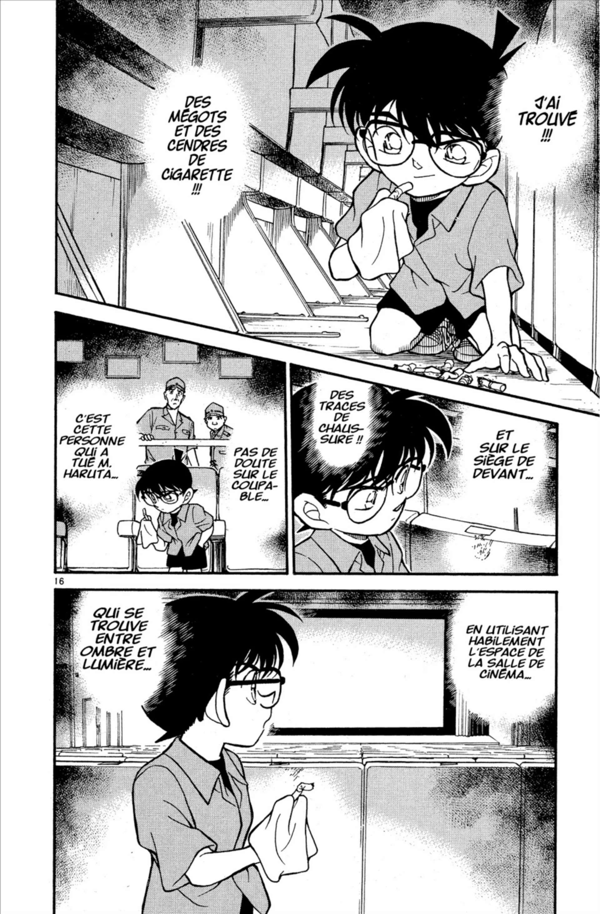 Chapter Image 371