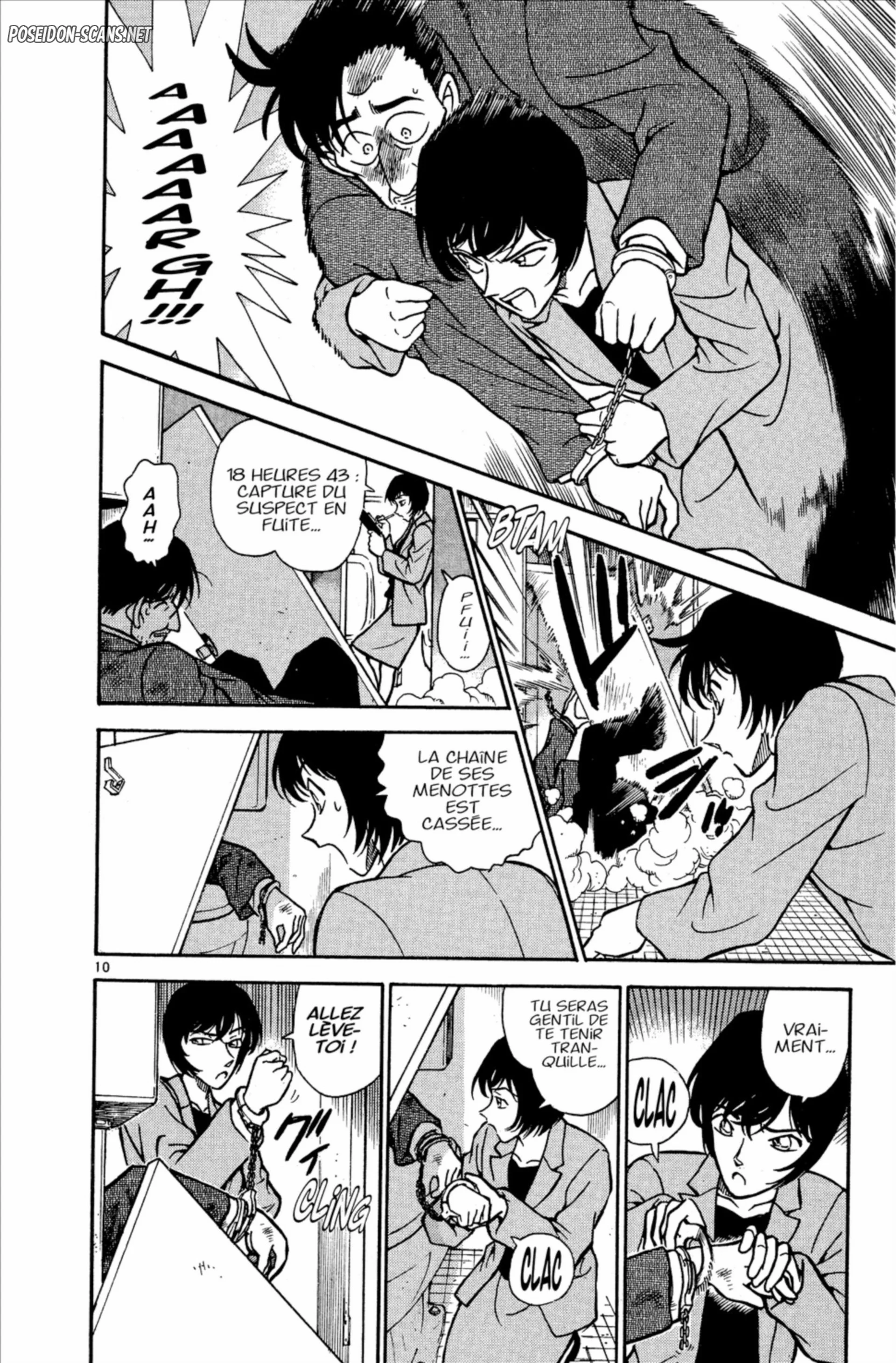 Chapter Image 334