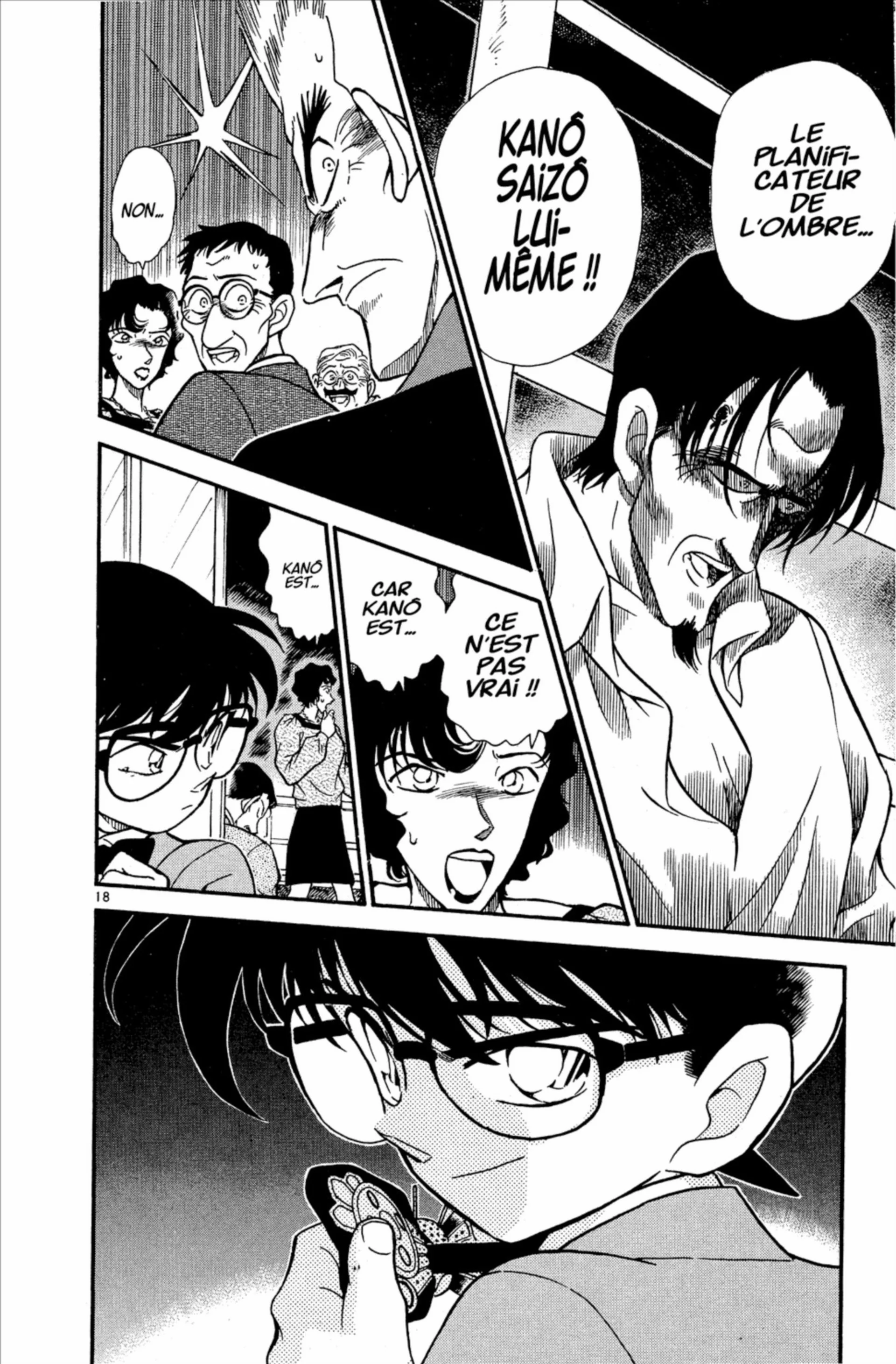 Chapter Image 297