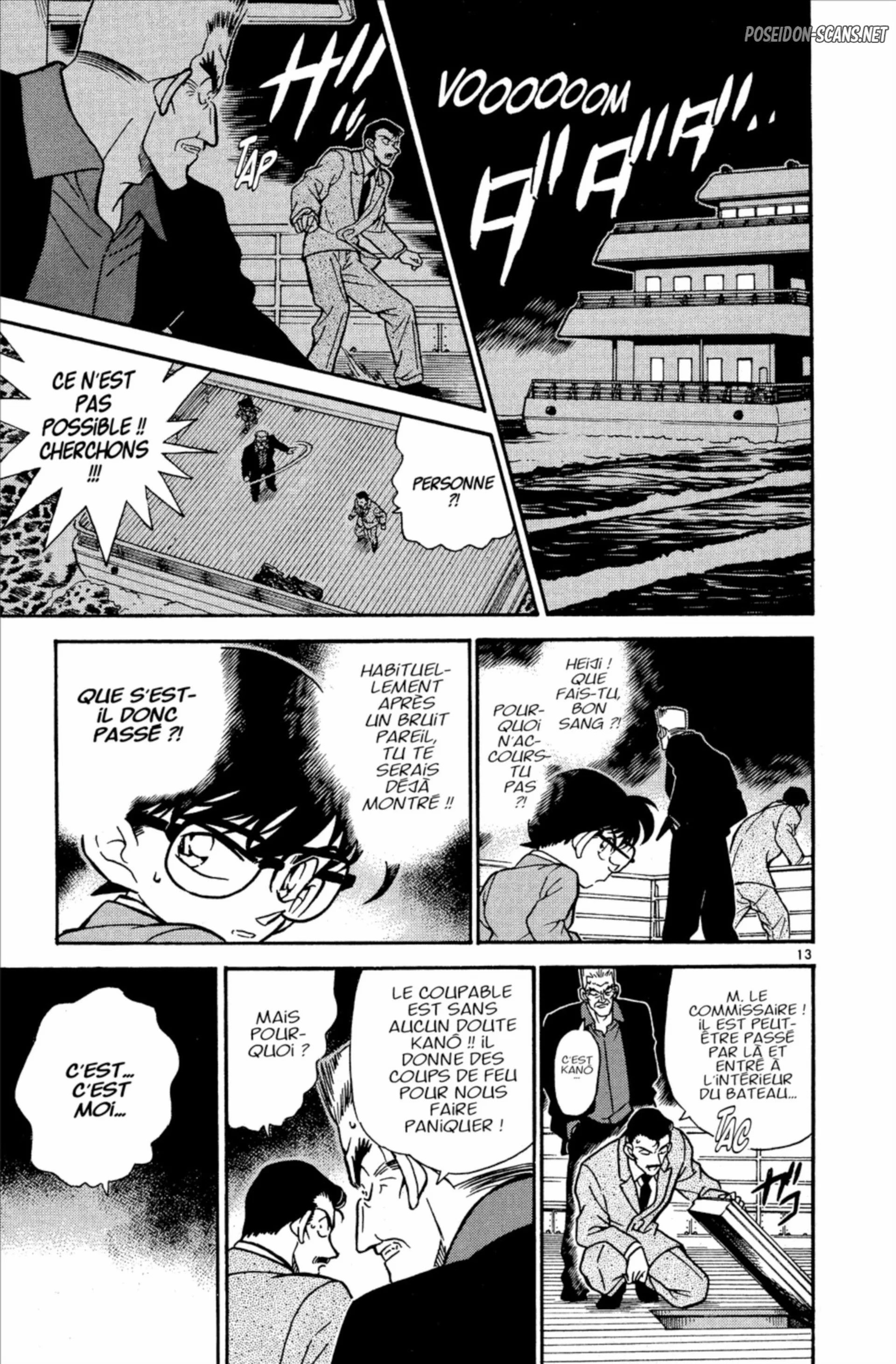 Chapter Image 445