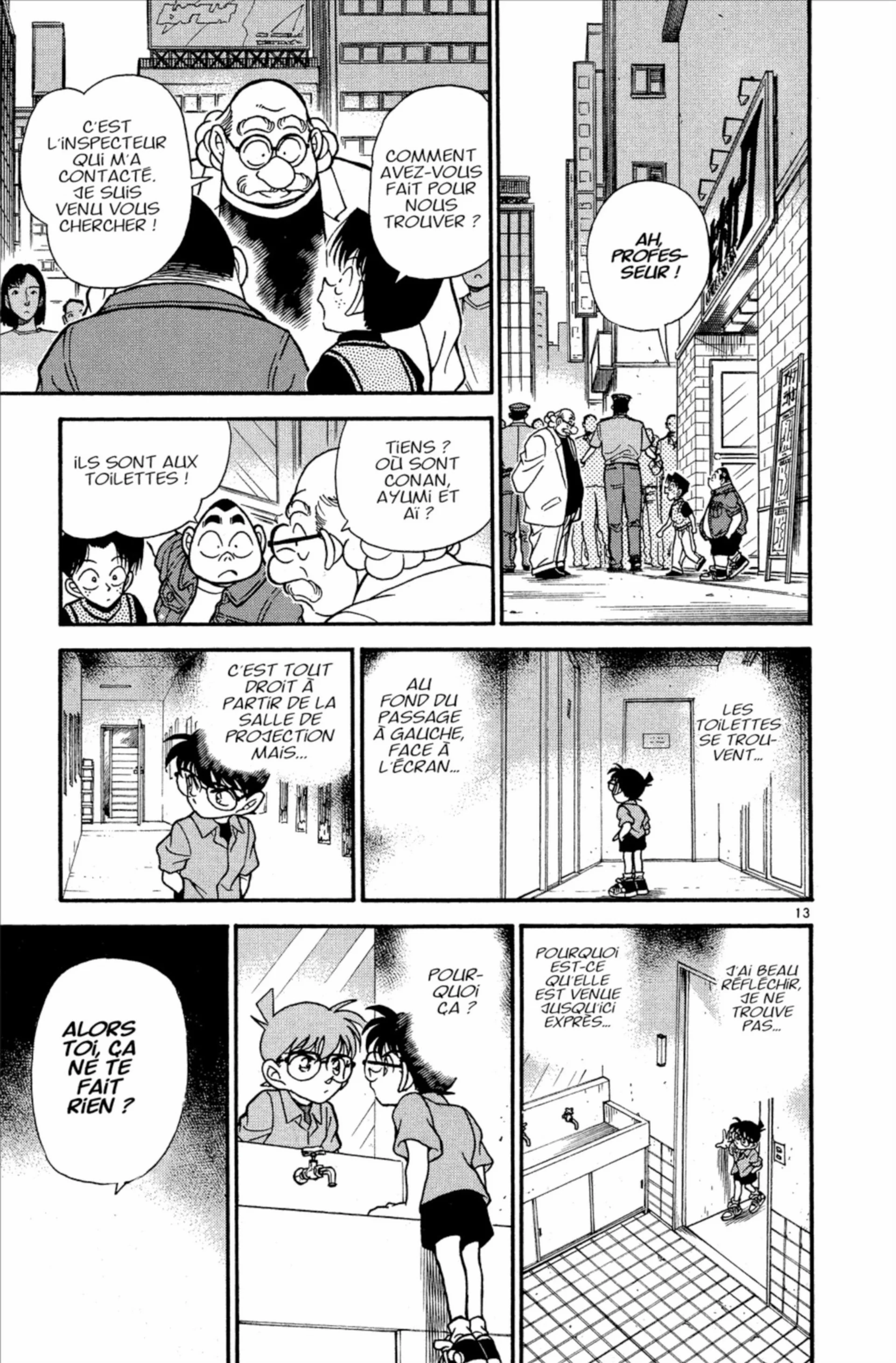 Chapter Image 260