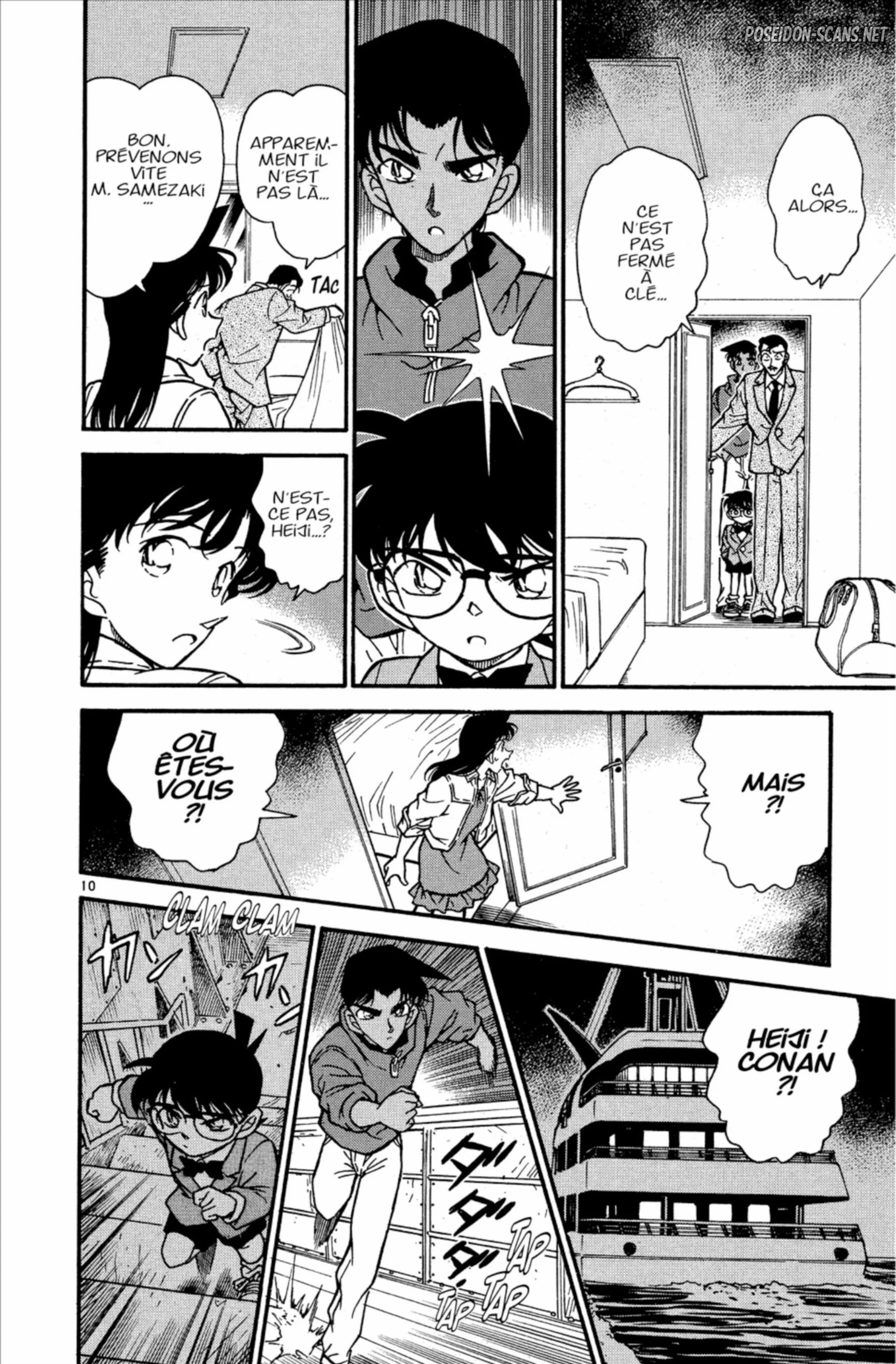 Chapter Image 667