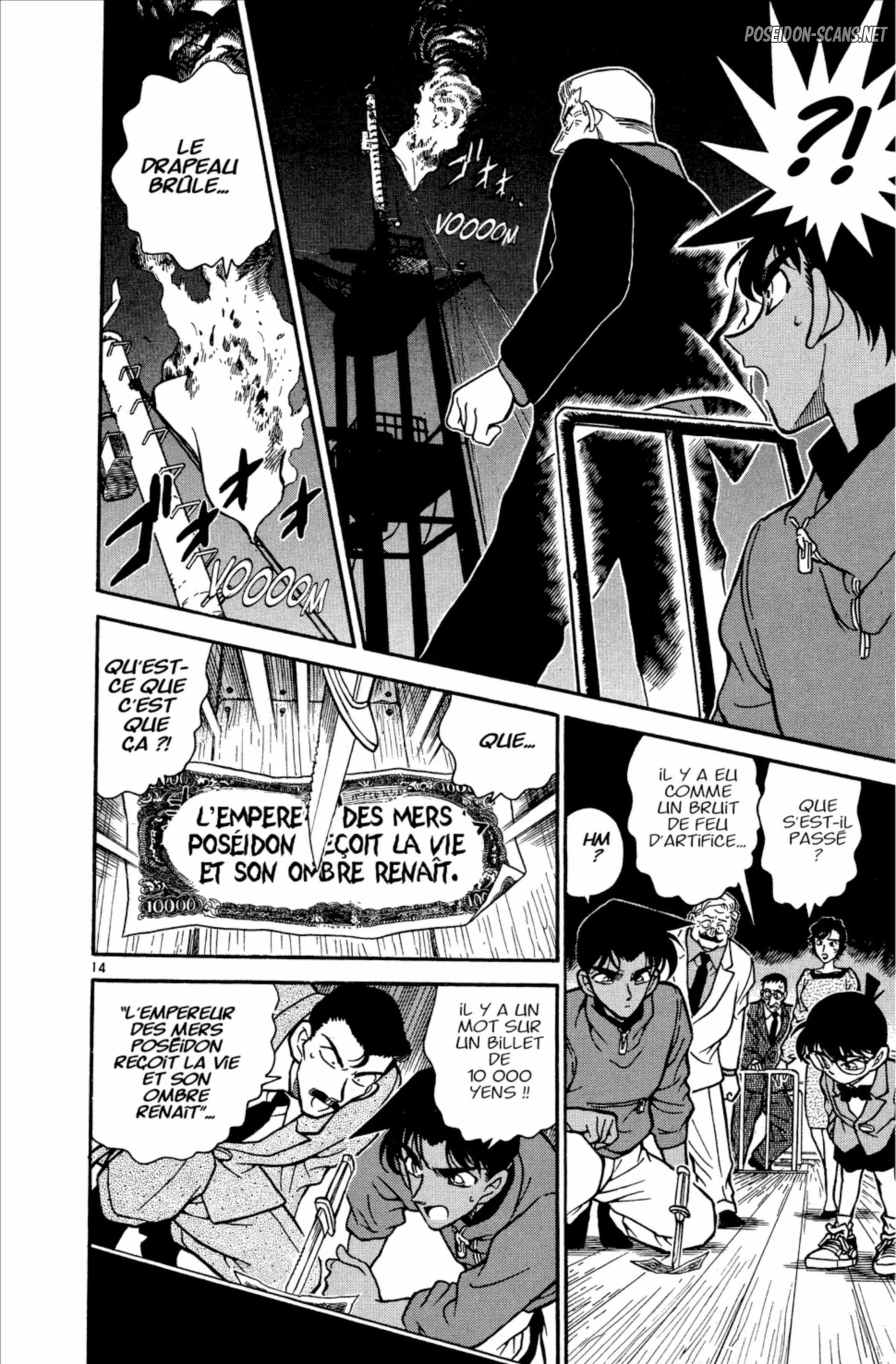 Chapter Image 223