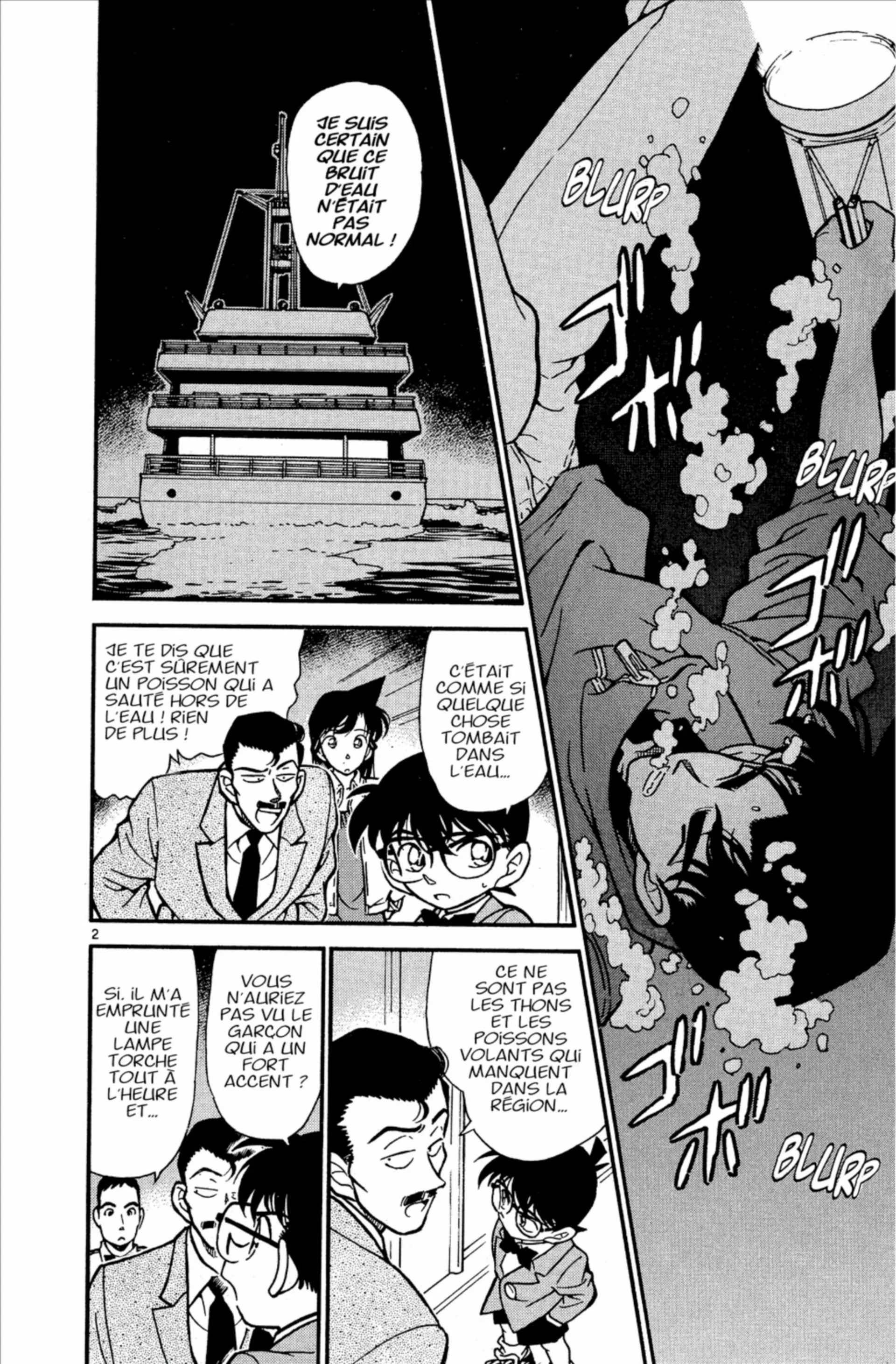 Chapter Image 38