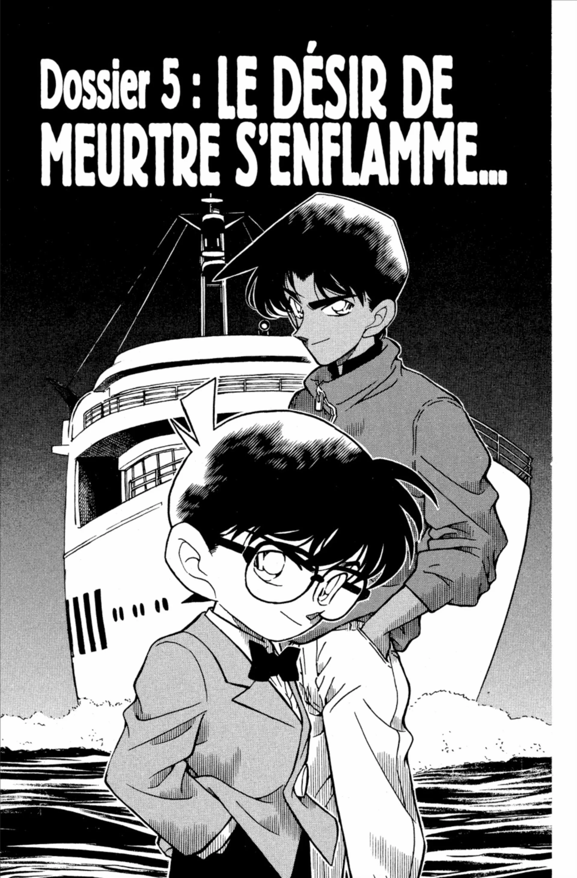 Chapter Image 741