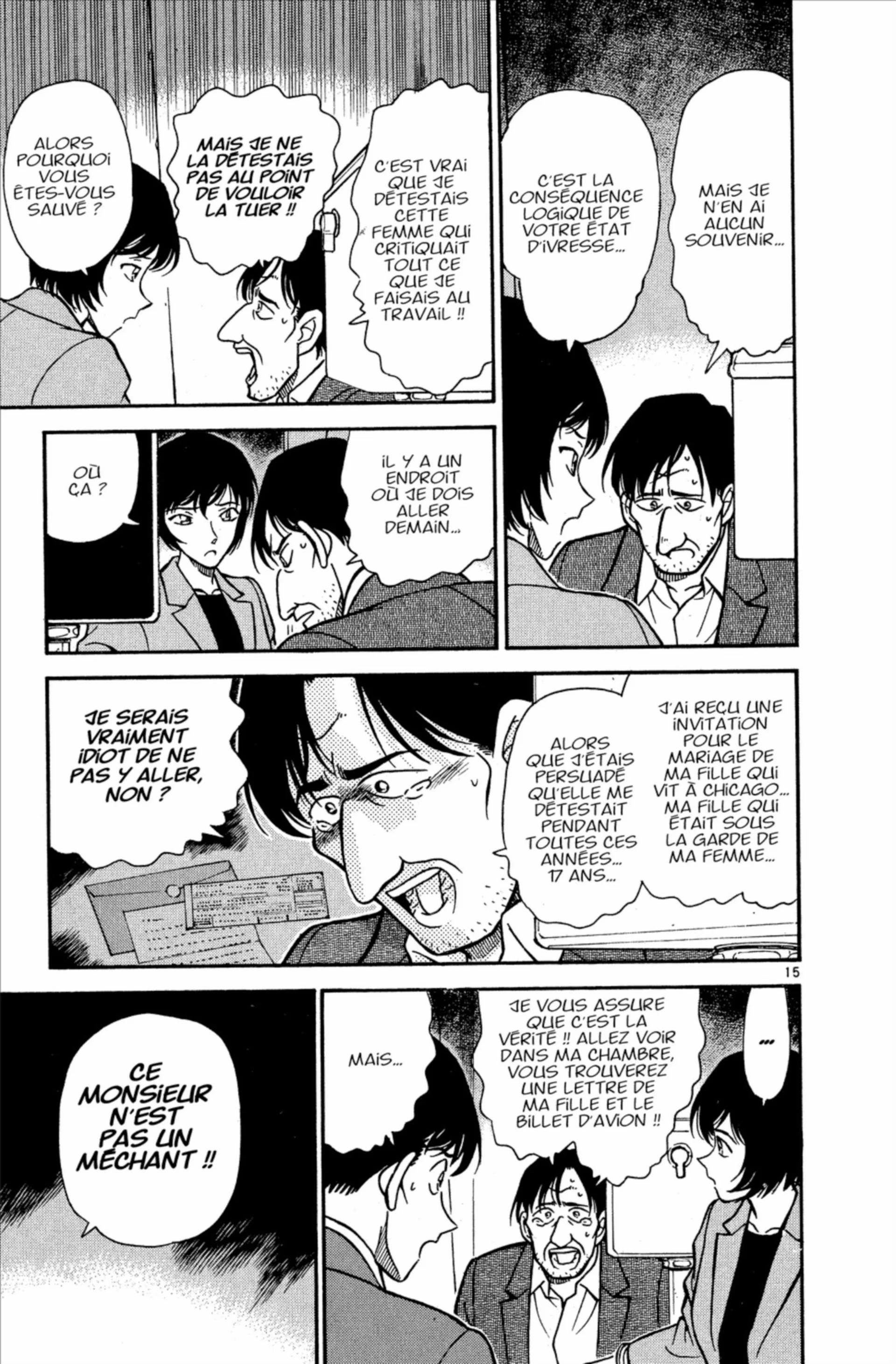 Chapter Image 519