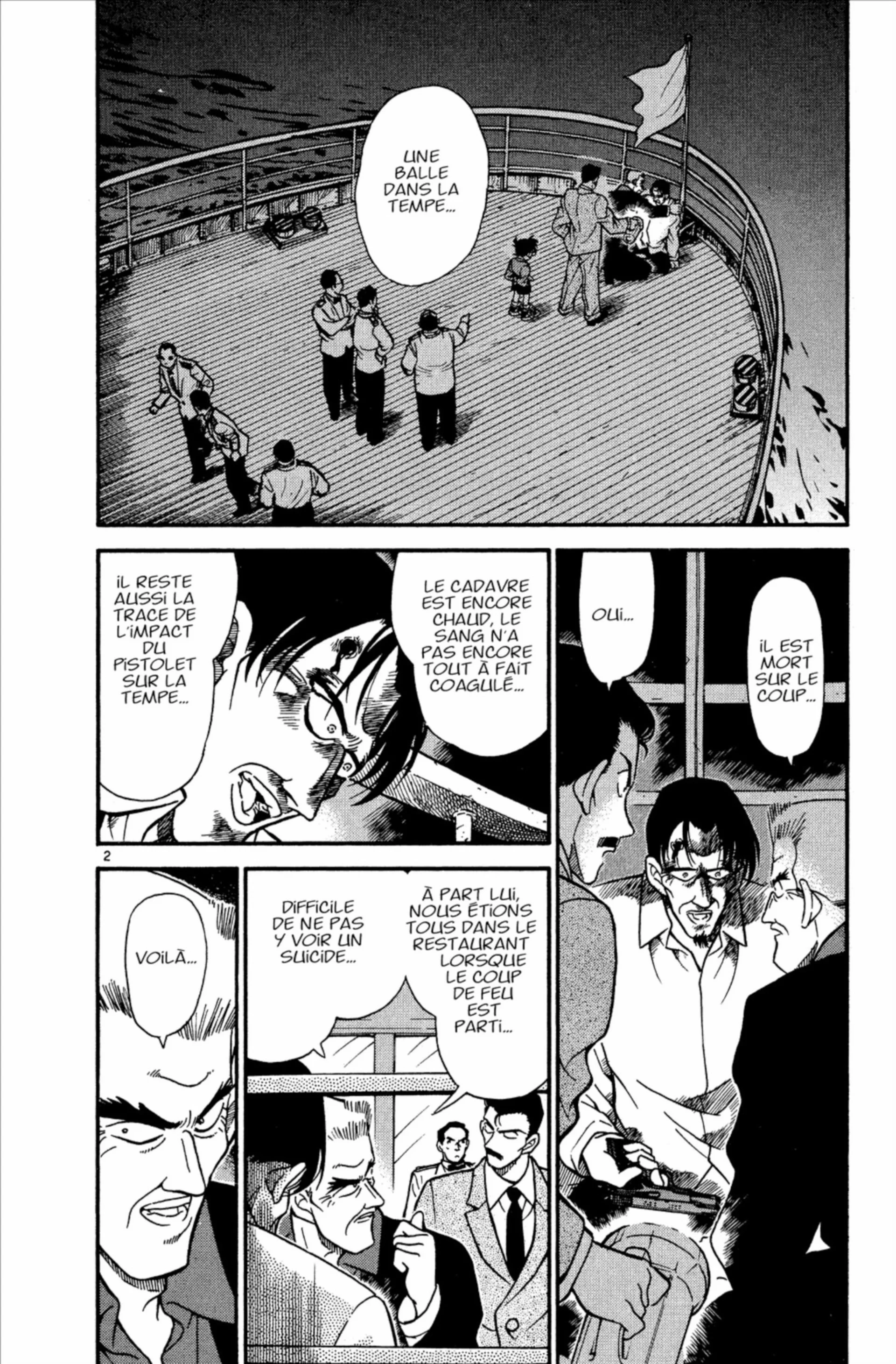 Chapter Image 704