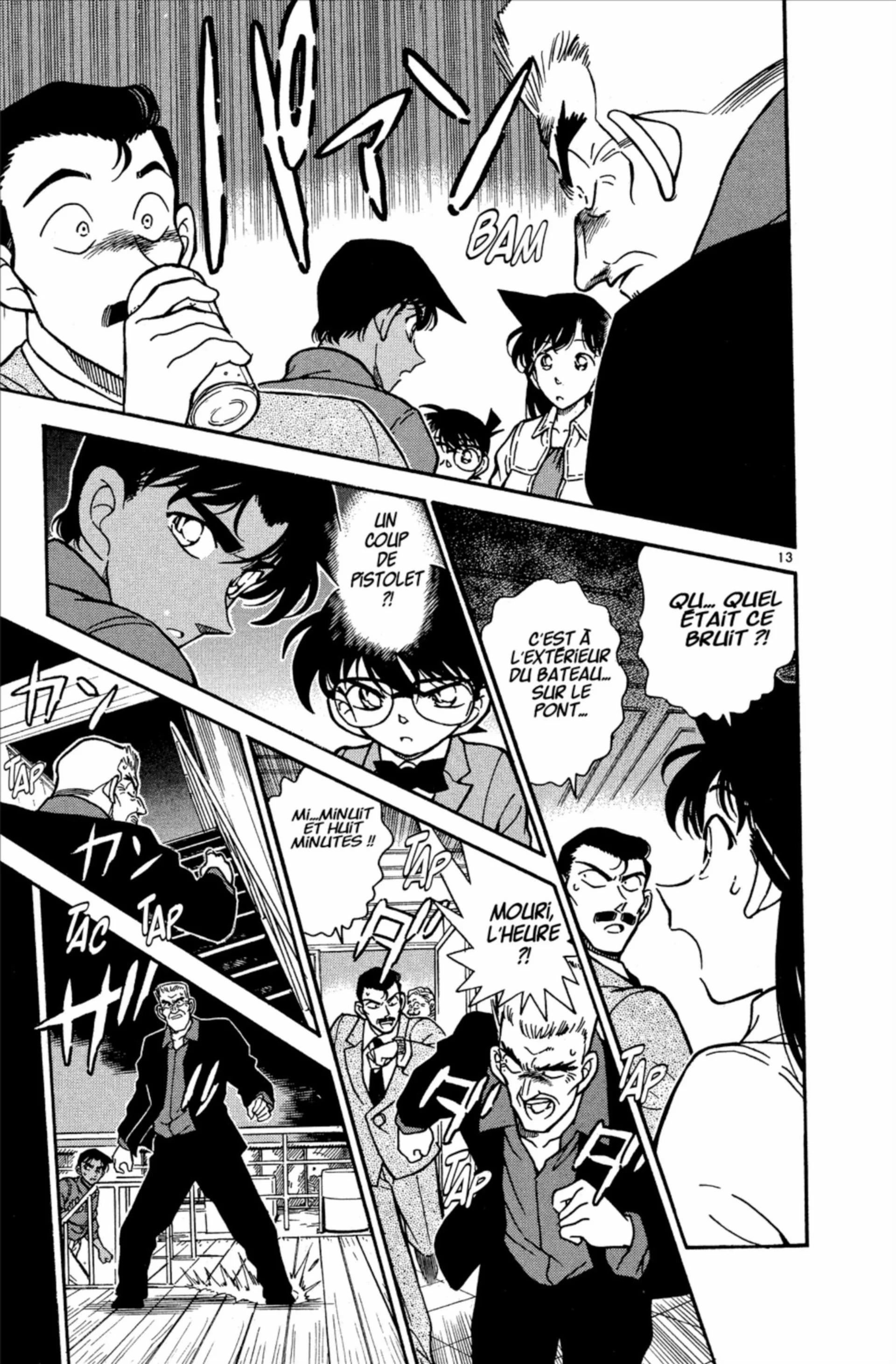 Chapter Image 186