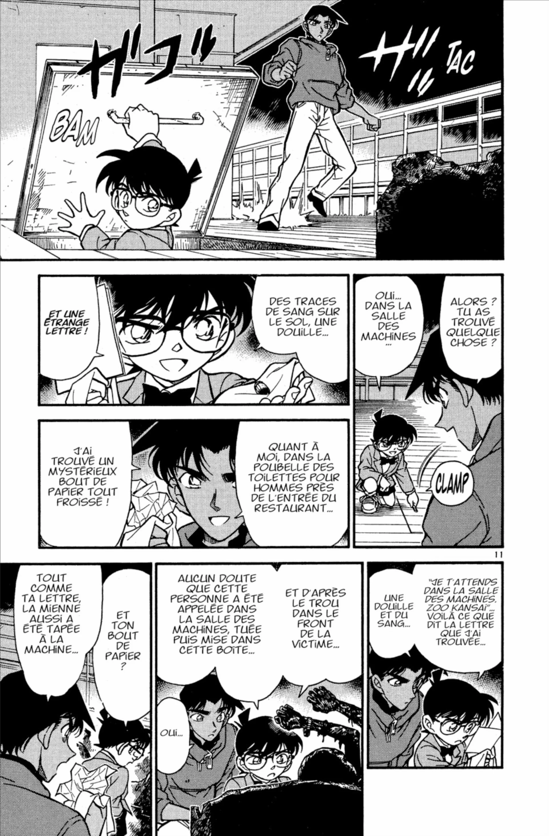 Chapter Image 704