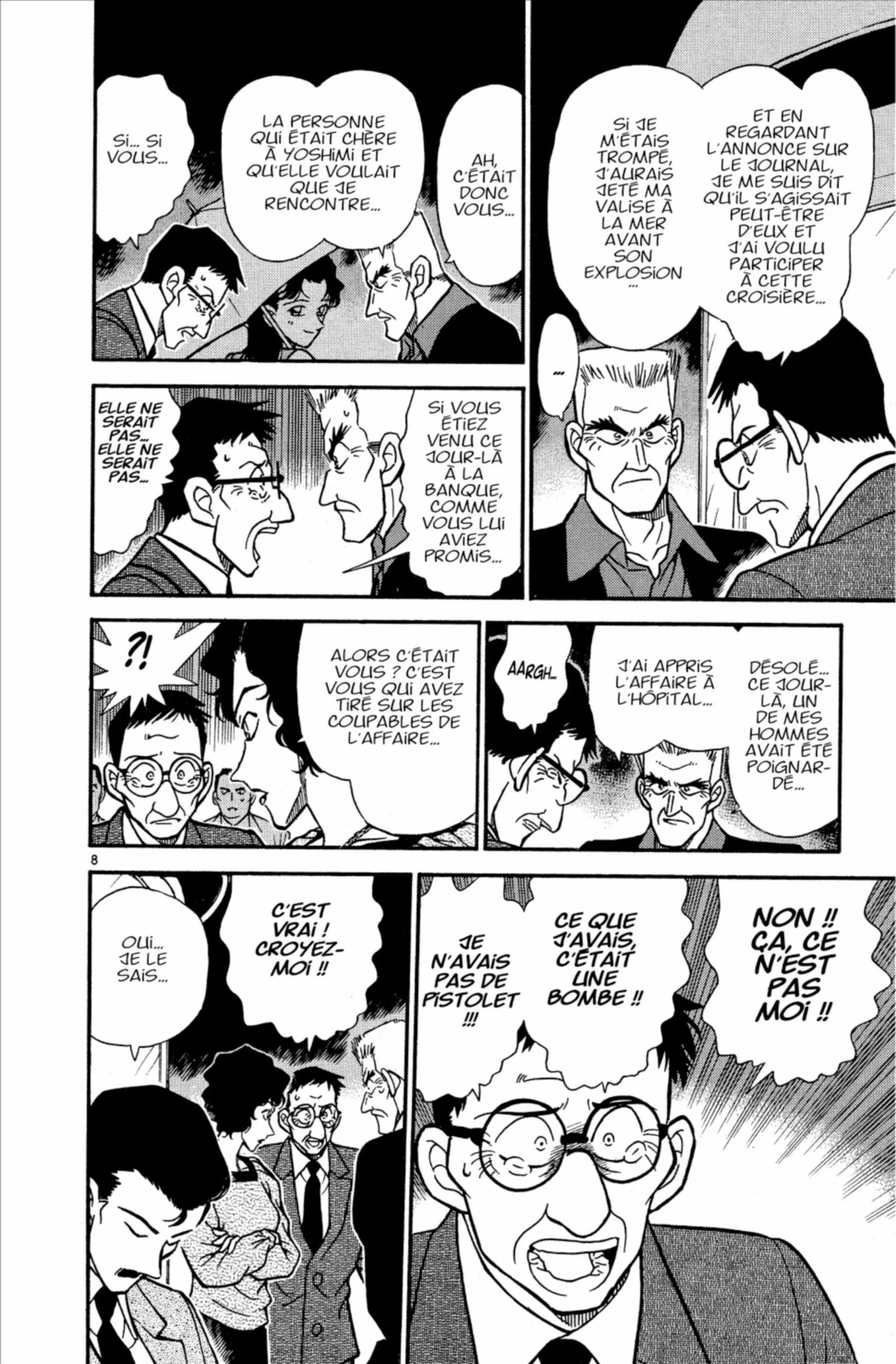 Chapter Image 593
