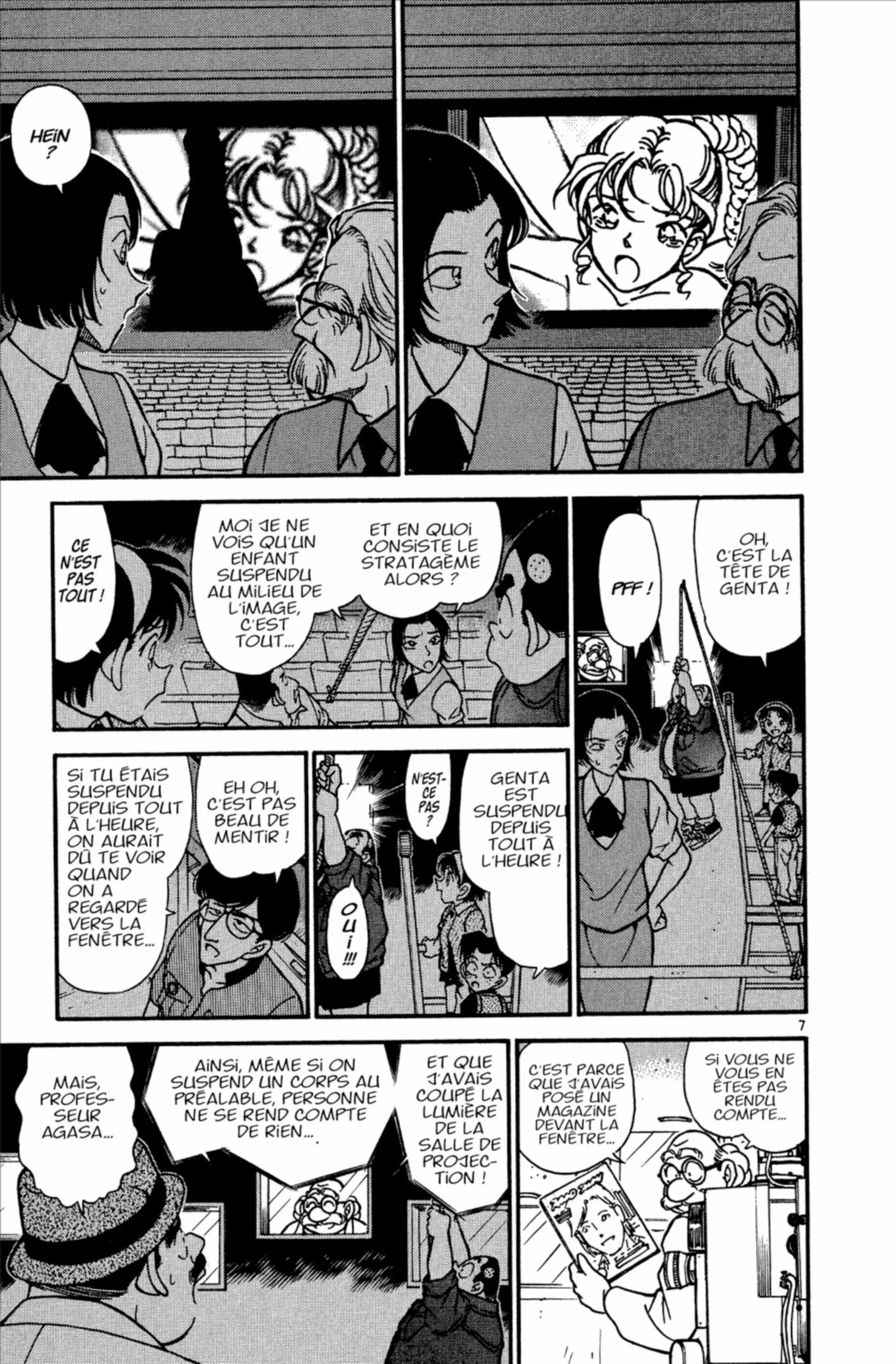 Chapter Image 630