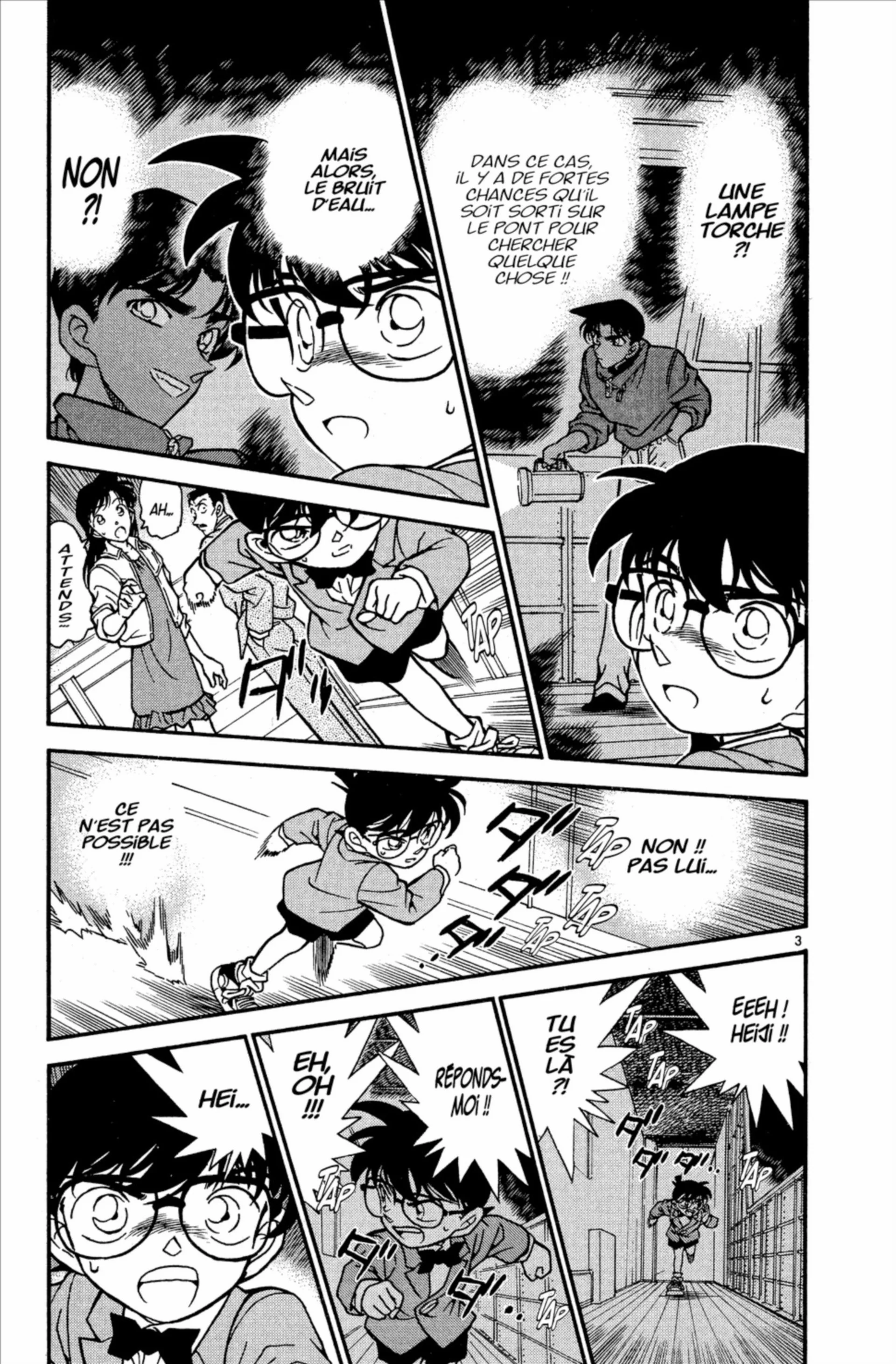 Chapter Image 75