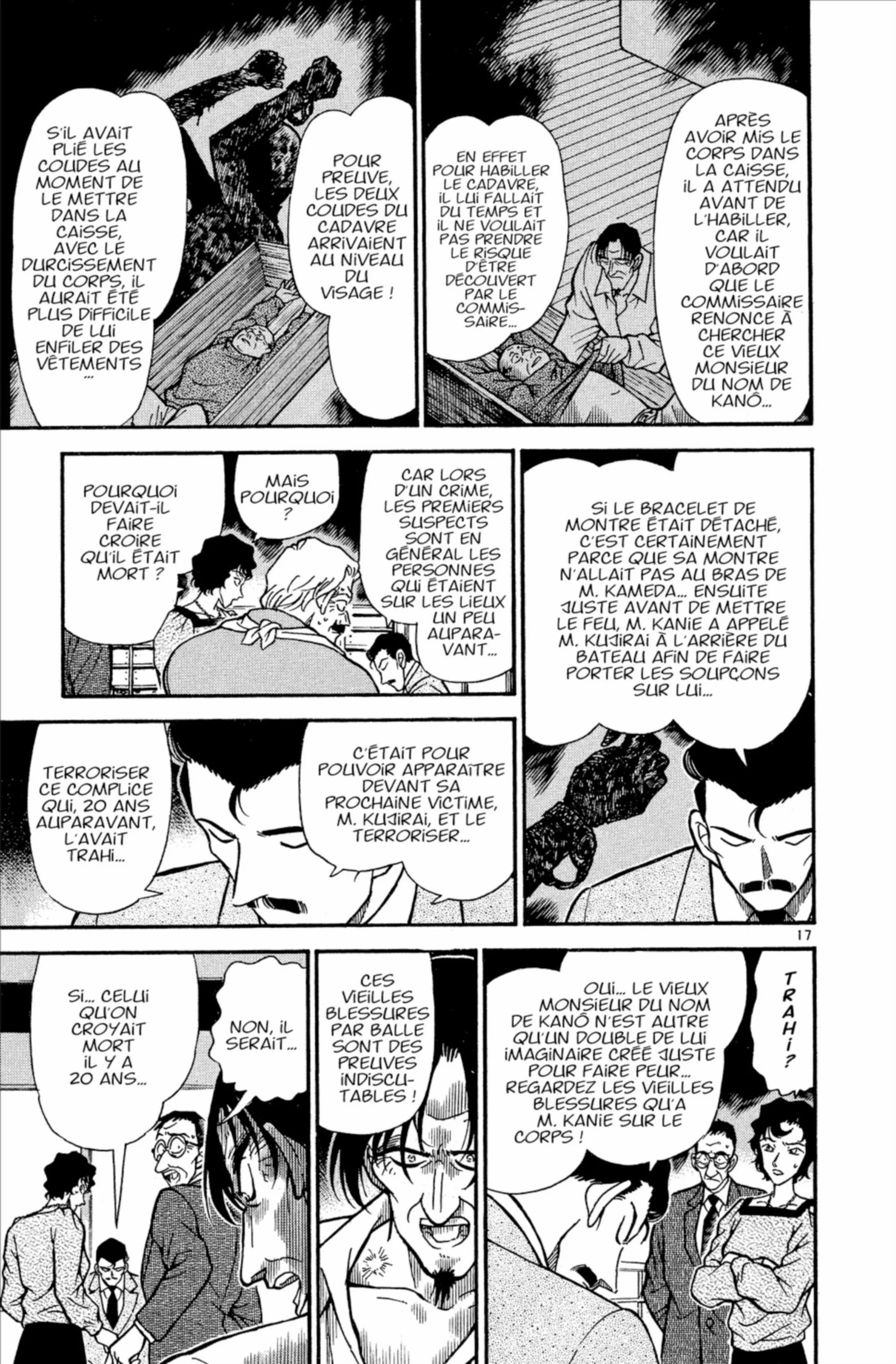 Chapter Image 260