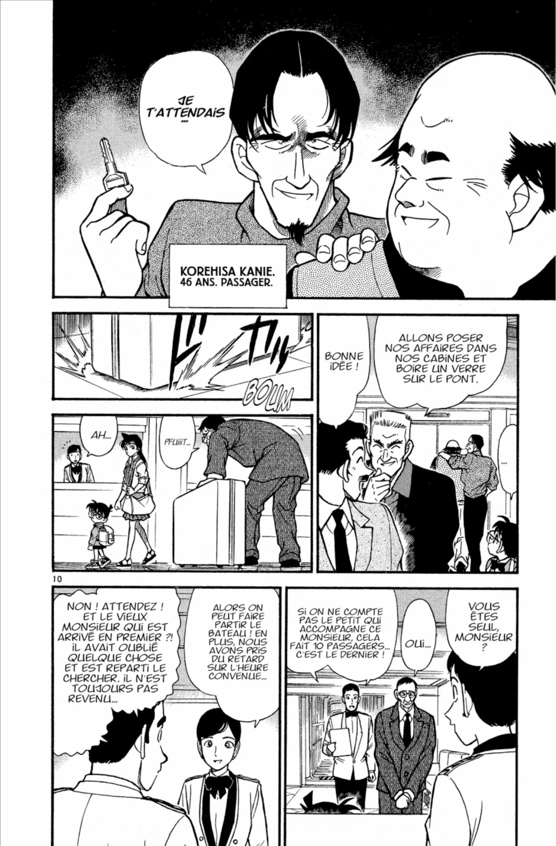 Chapter Image 408