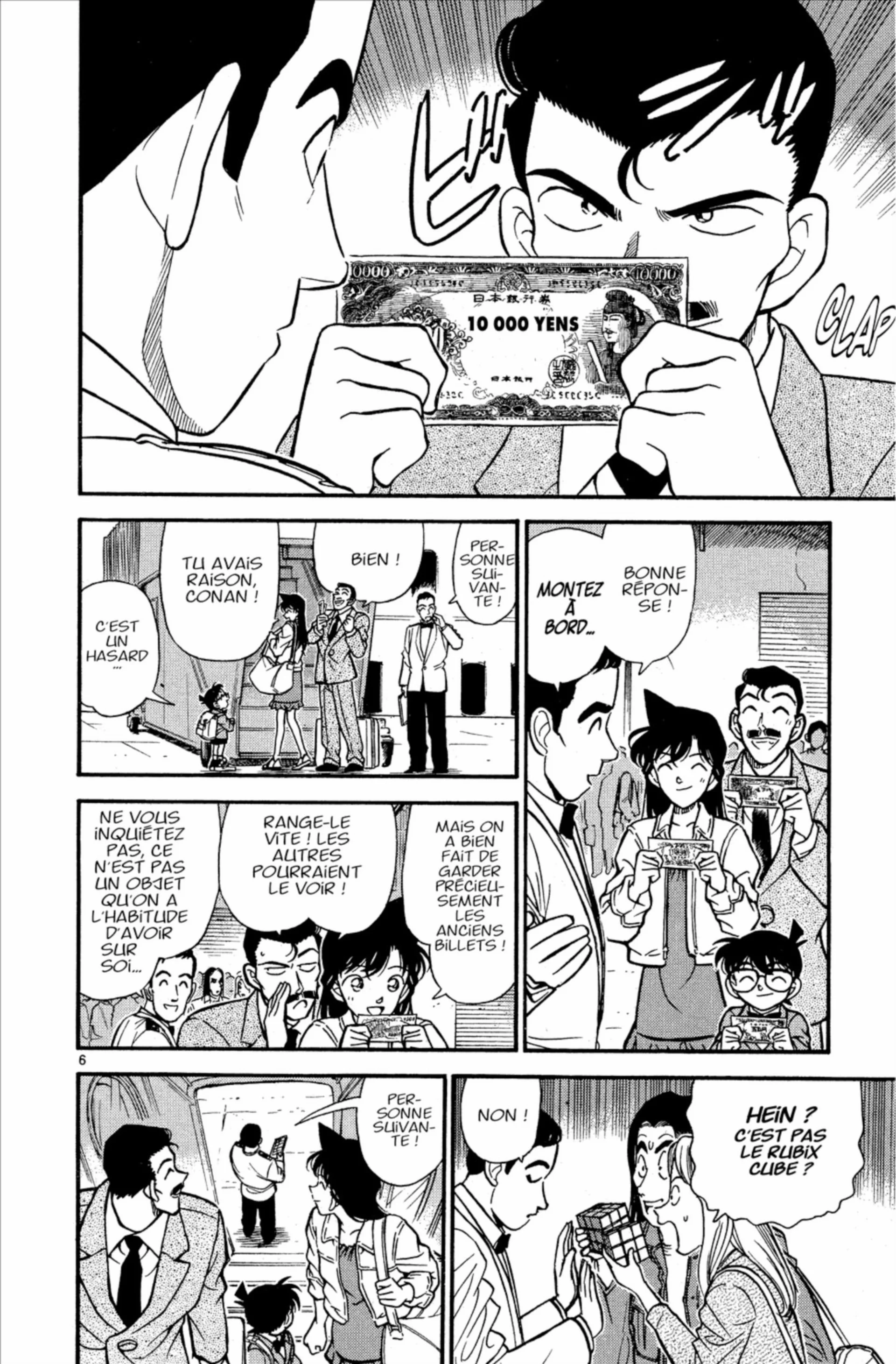 Chapter Image 260