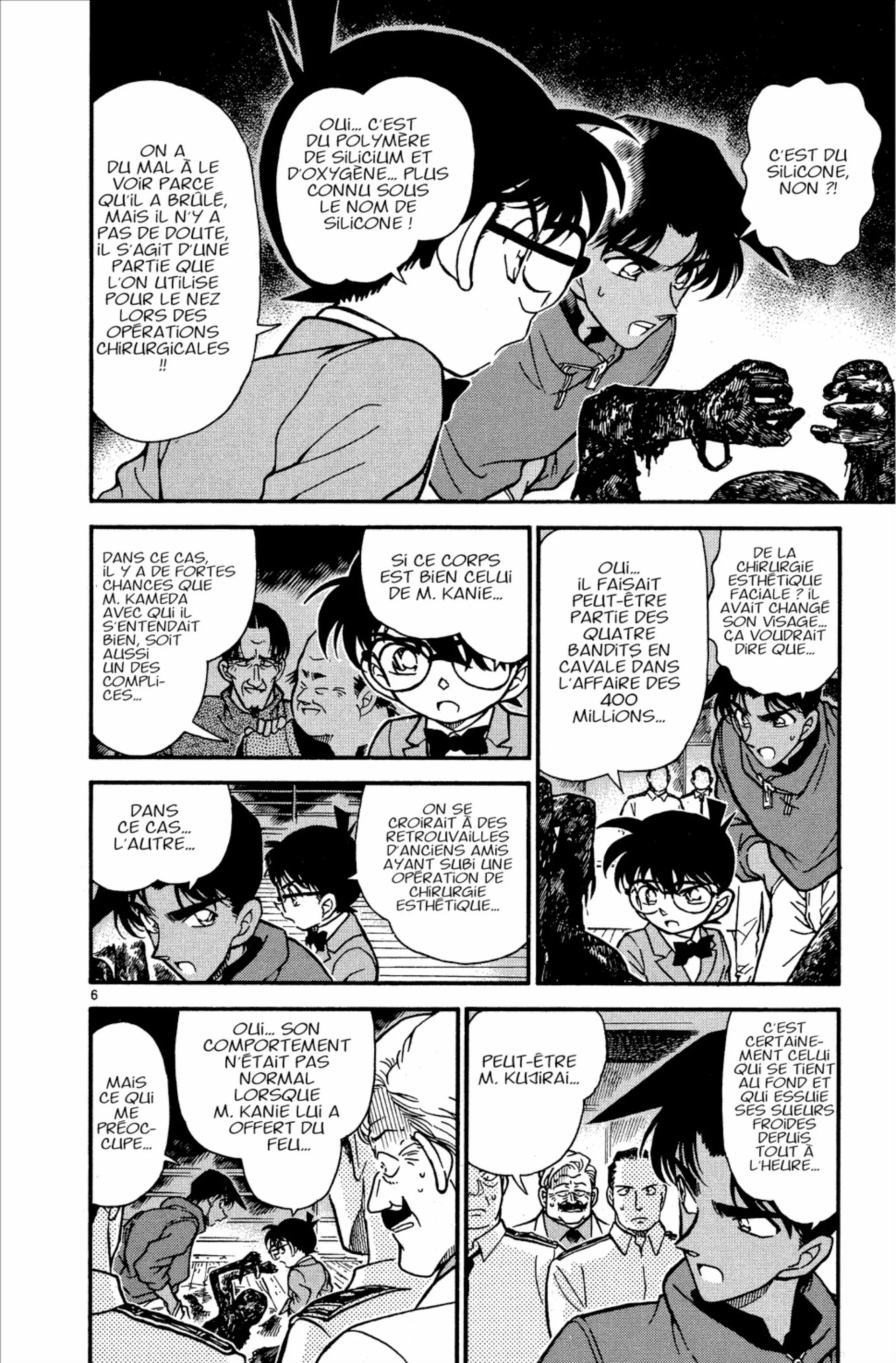 Chapter Image 519