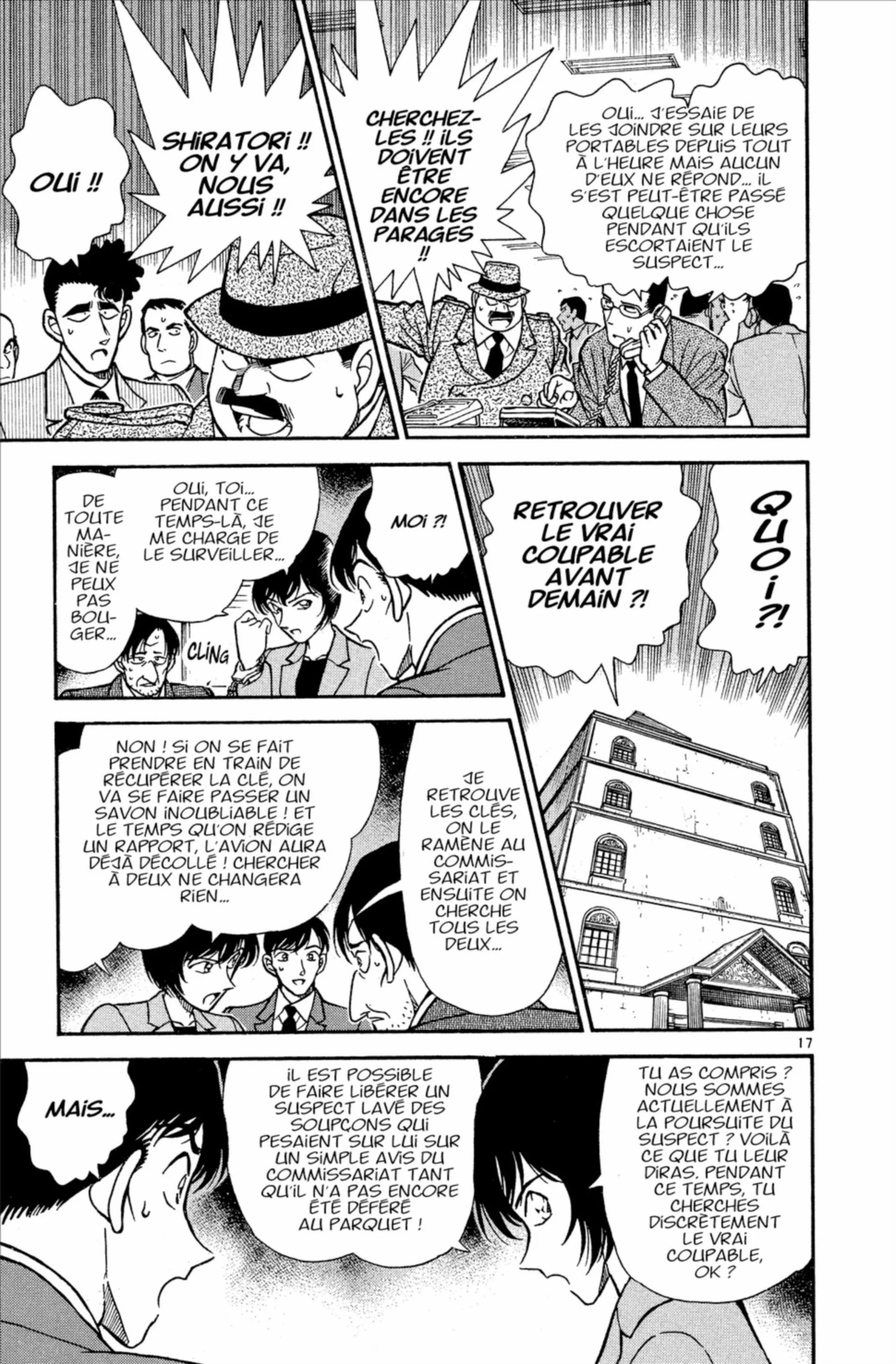 Chapter Image 593