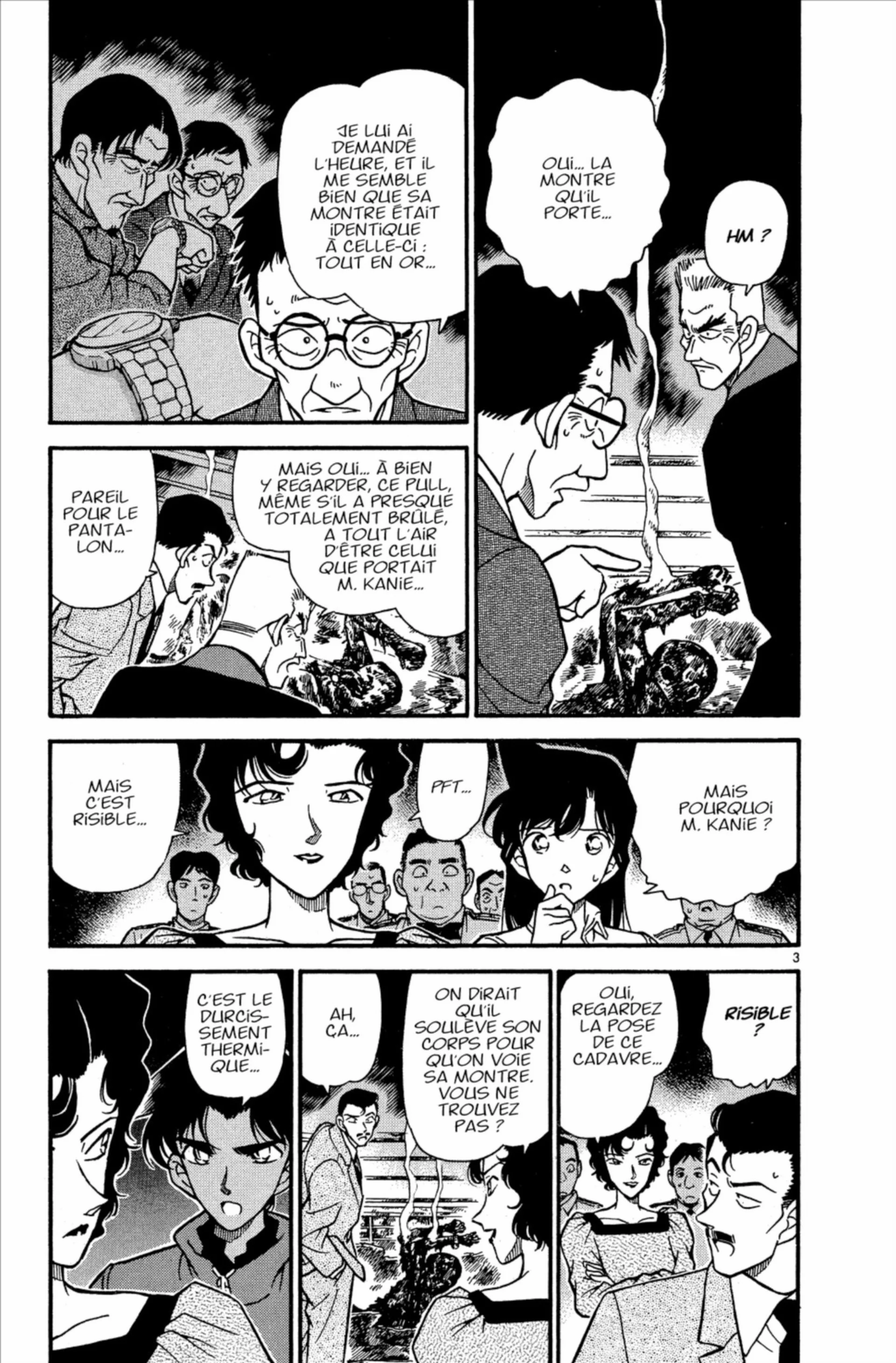 Chapter Image 408