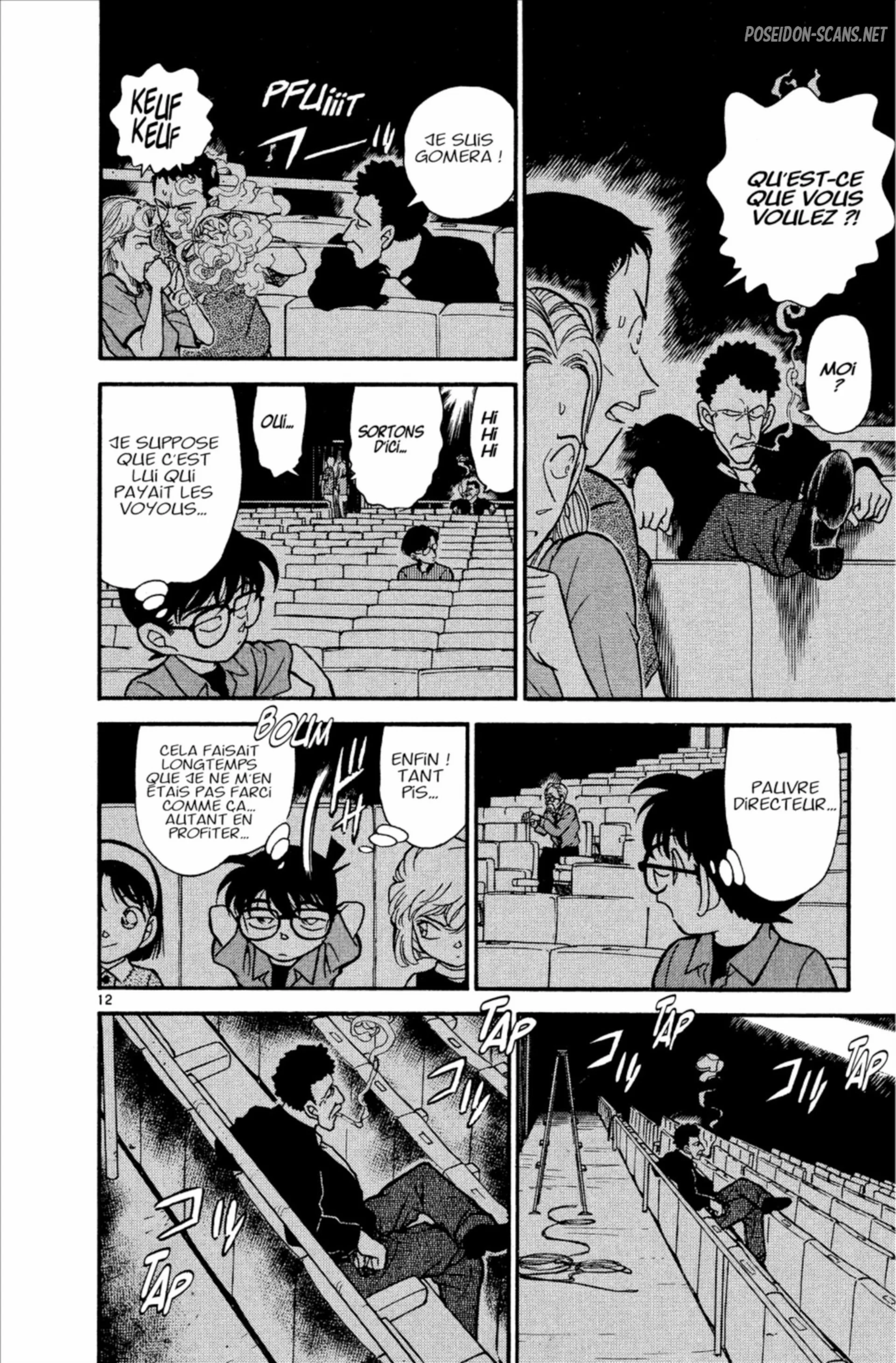 Chapter Image 556