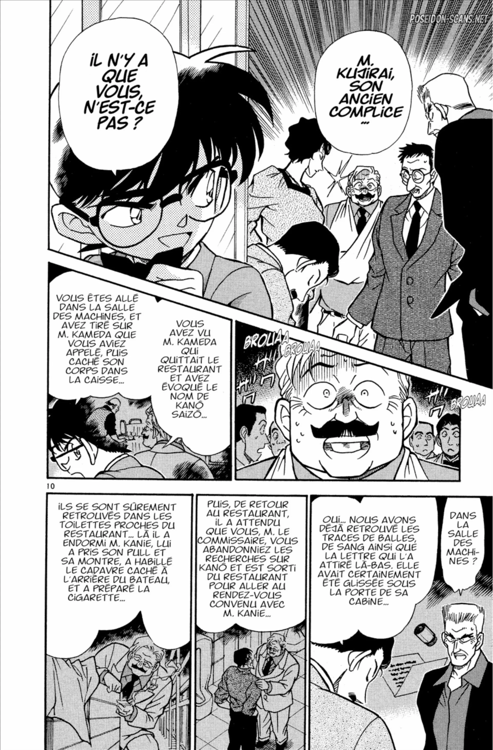 Chapter Image 667