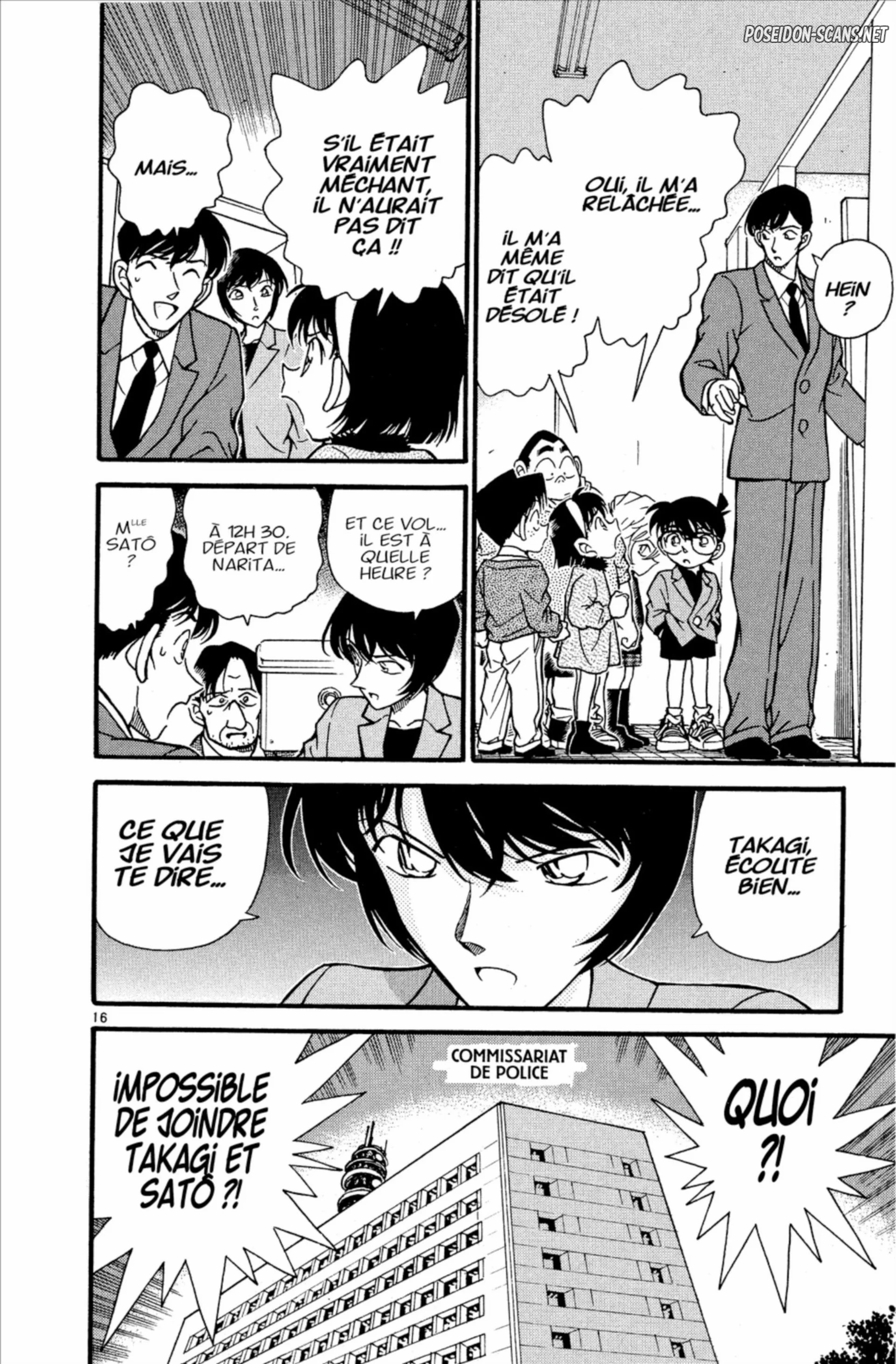 Chapter Image 556