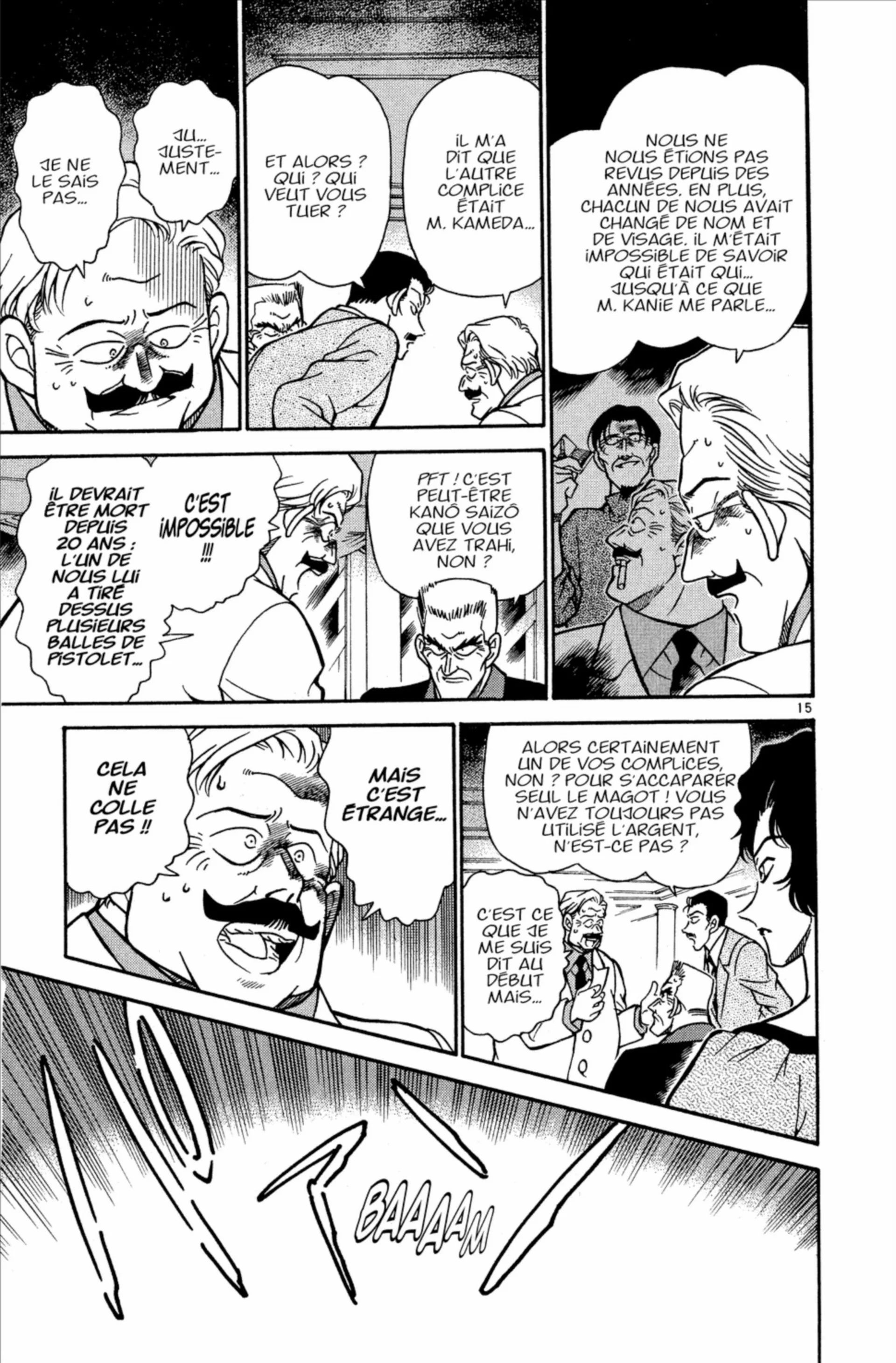 Chapter Image 519