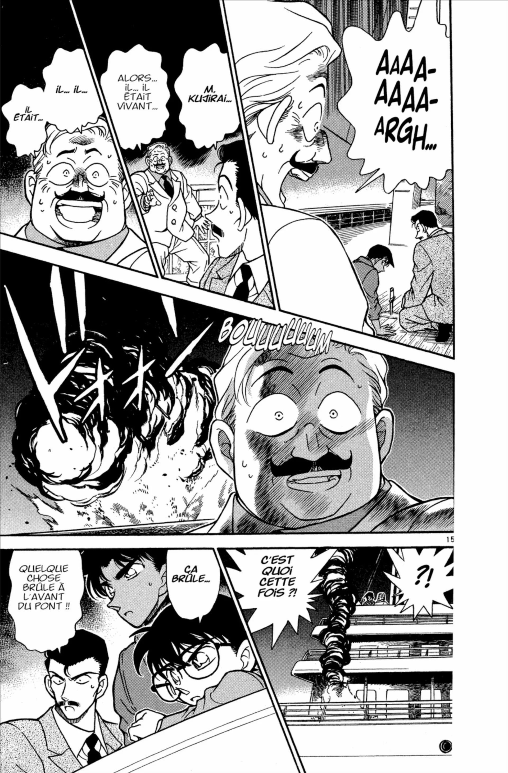 Chapter Image 260