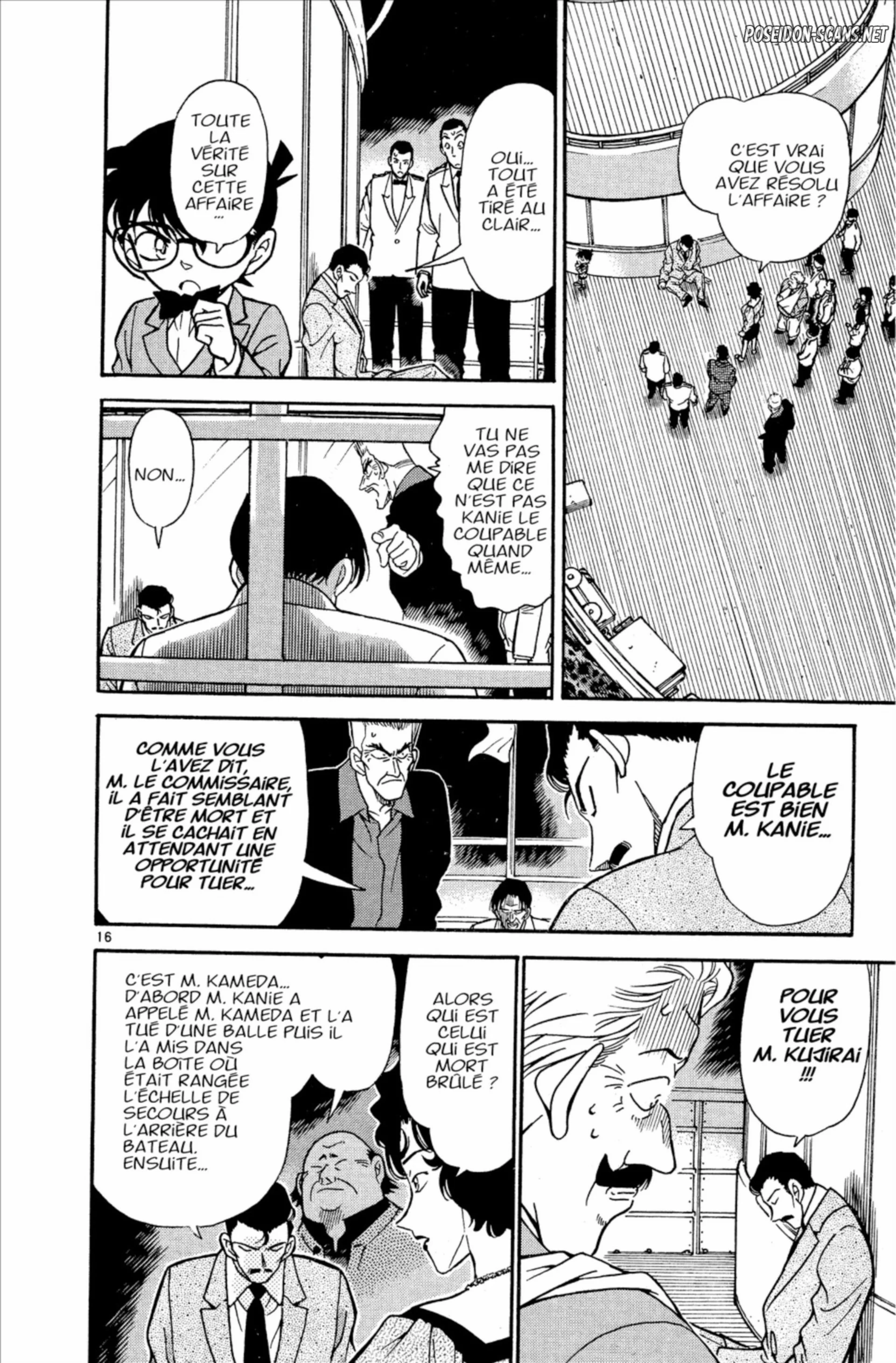 Chapter Image 223