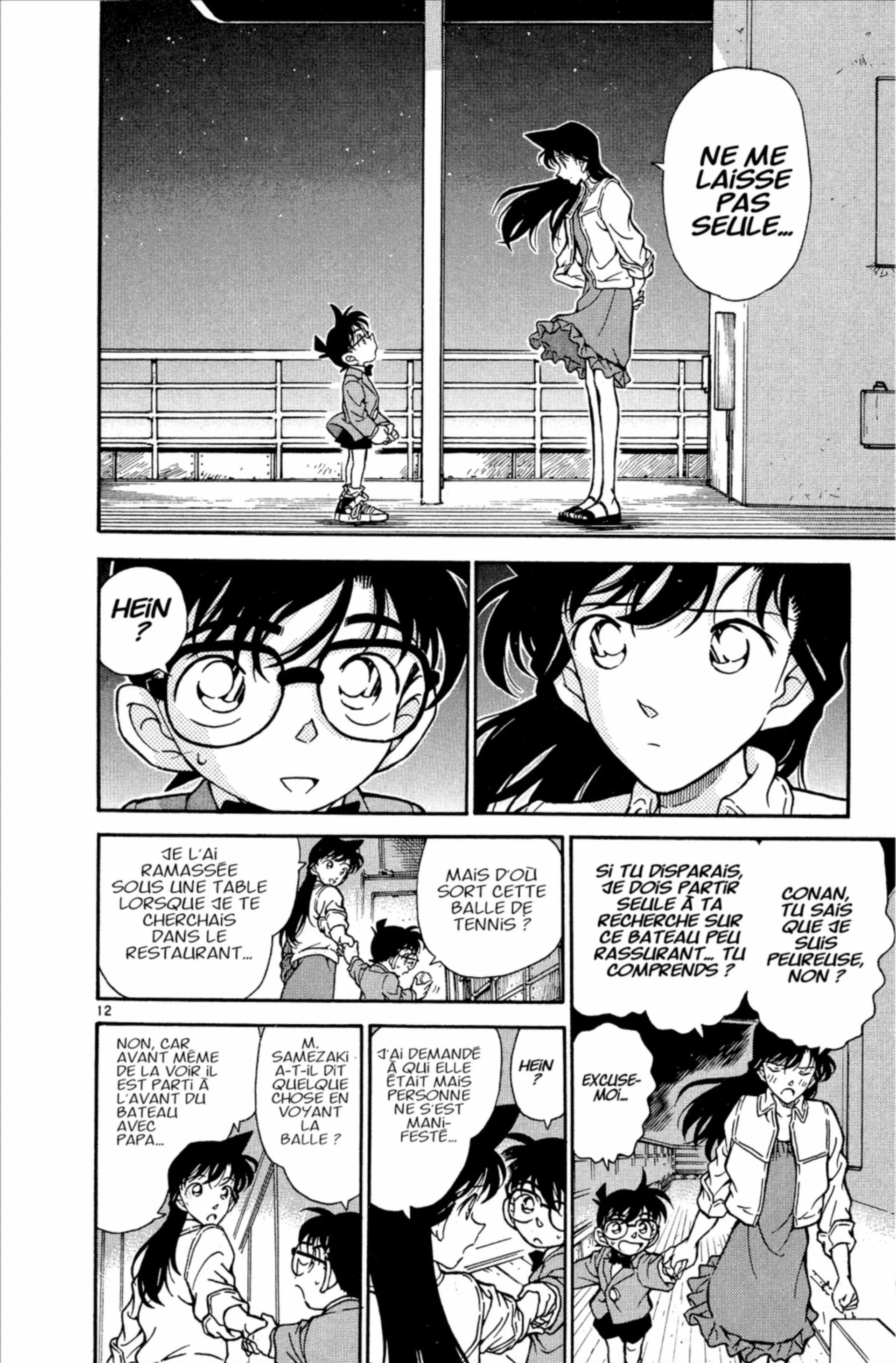 Chapter Image 75