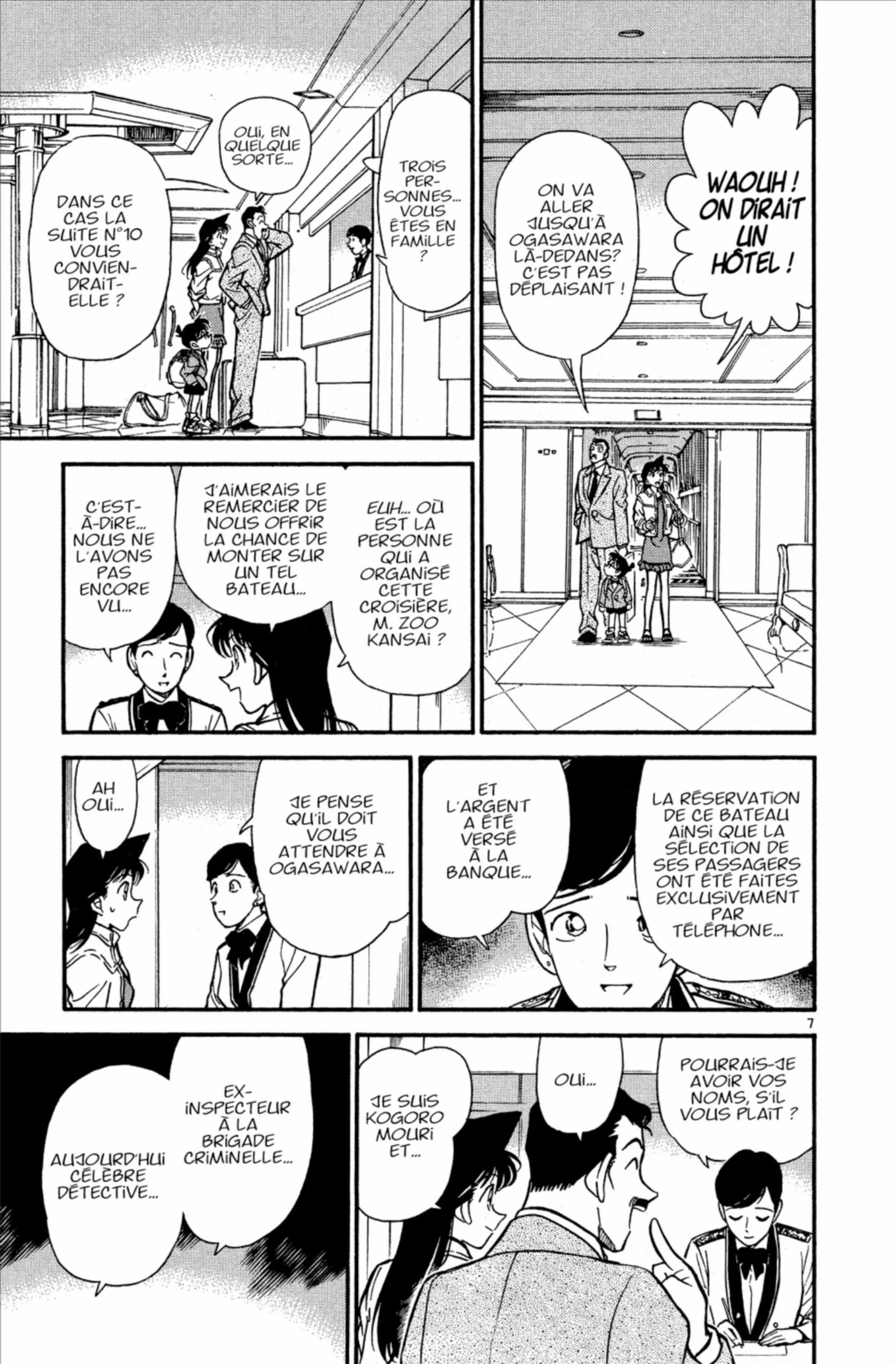 Chapter Image 297