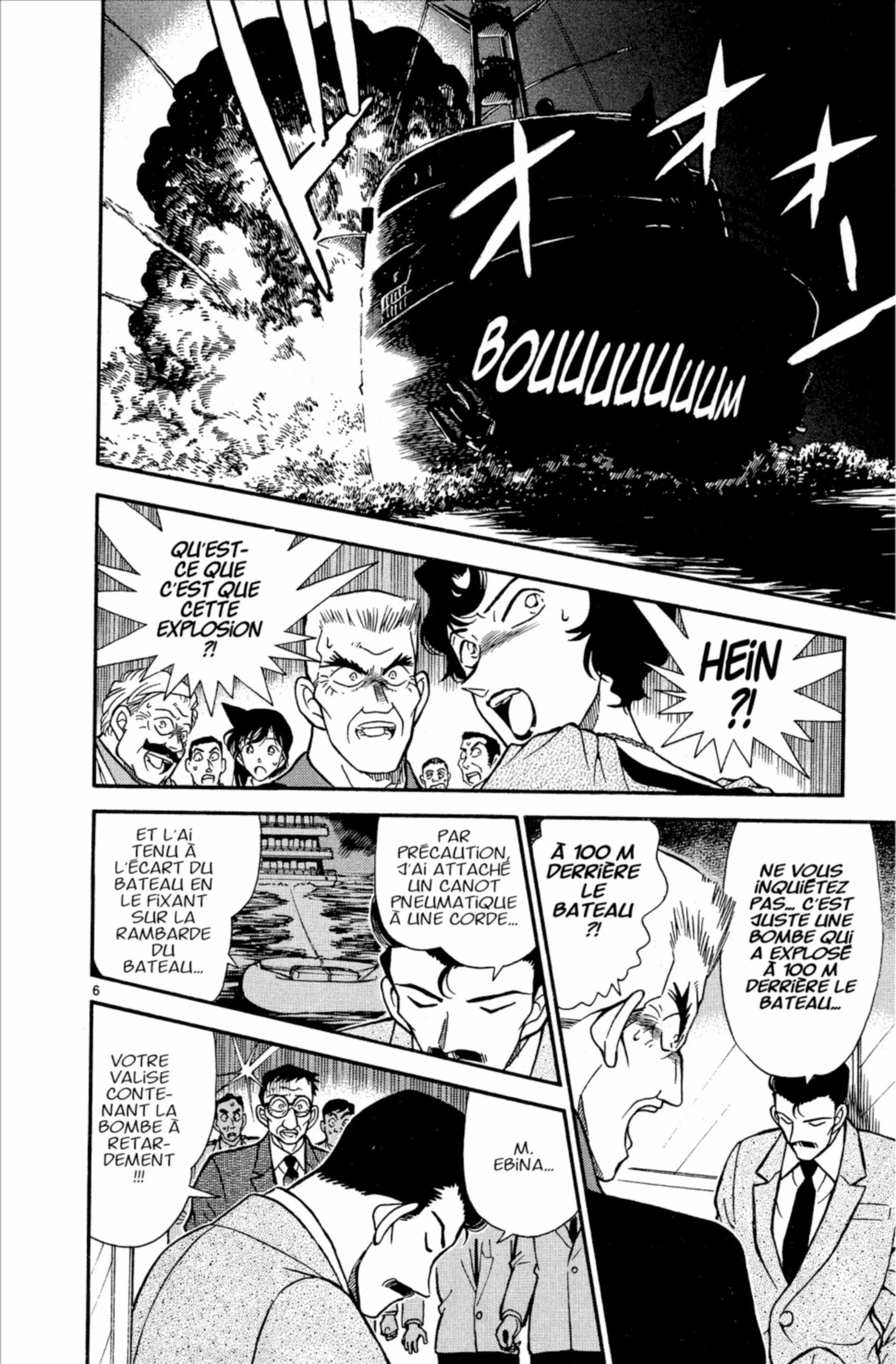 Chapter Image 519