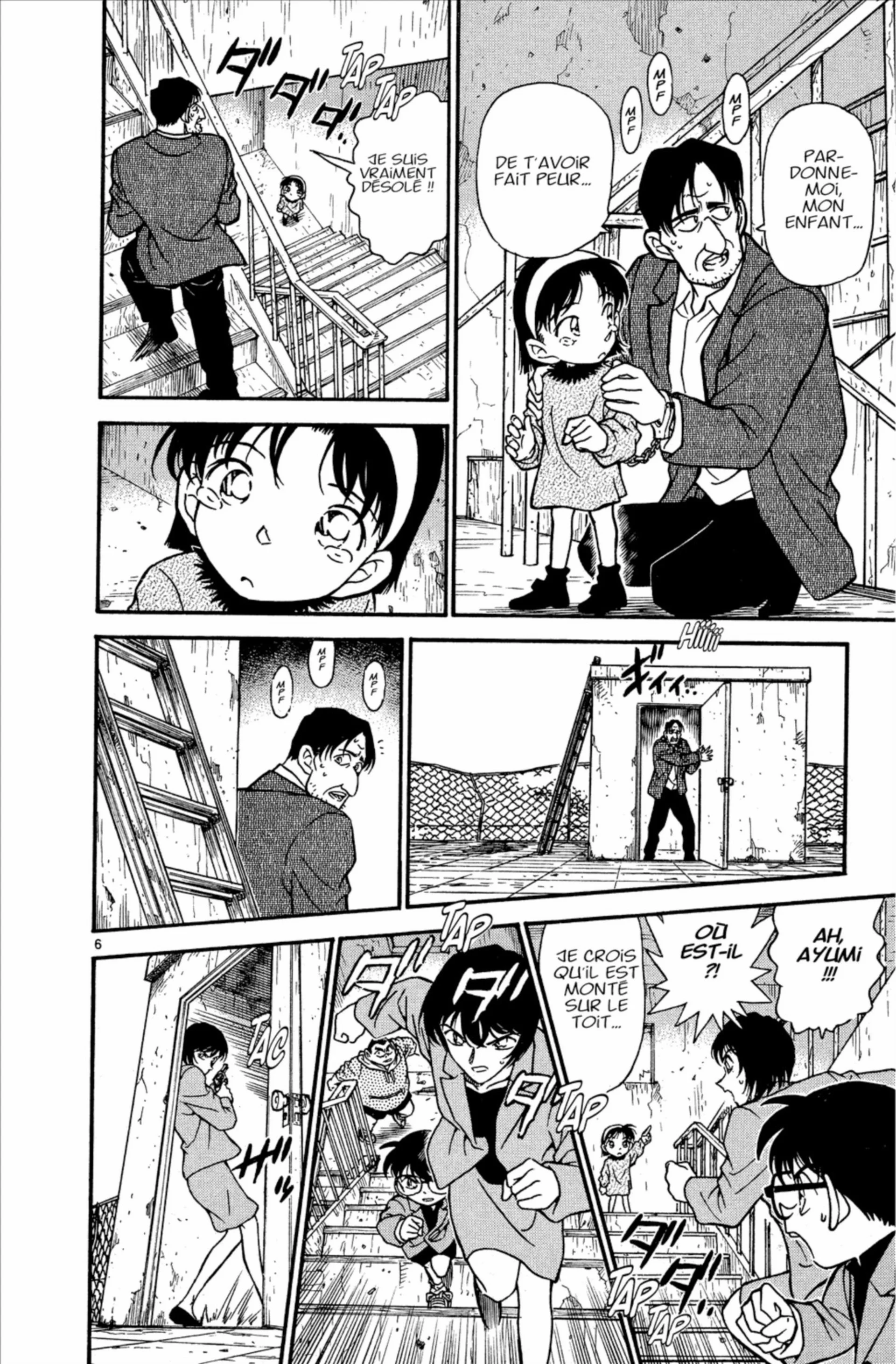 Chapter Image 186