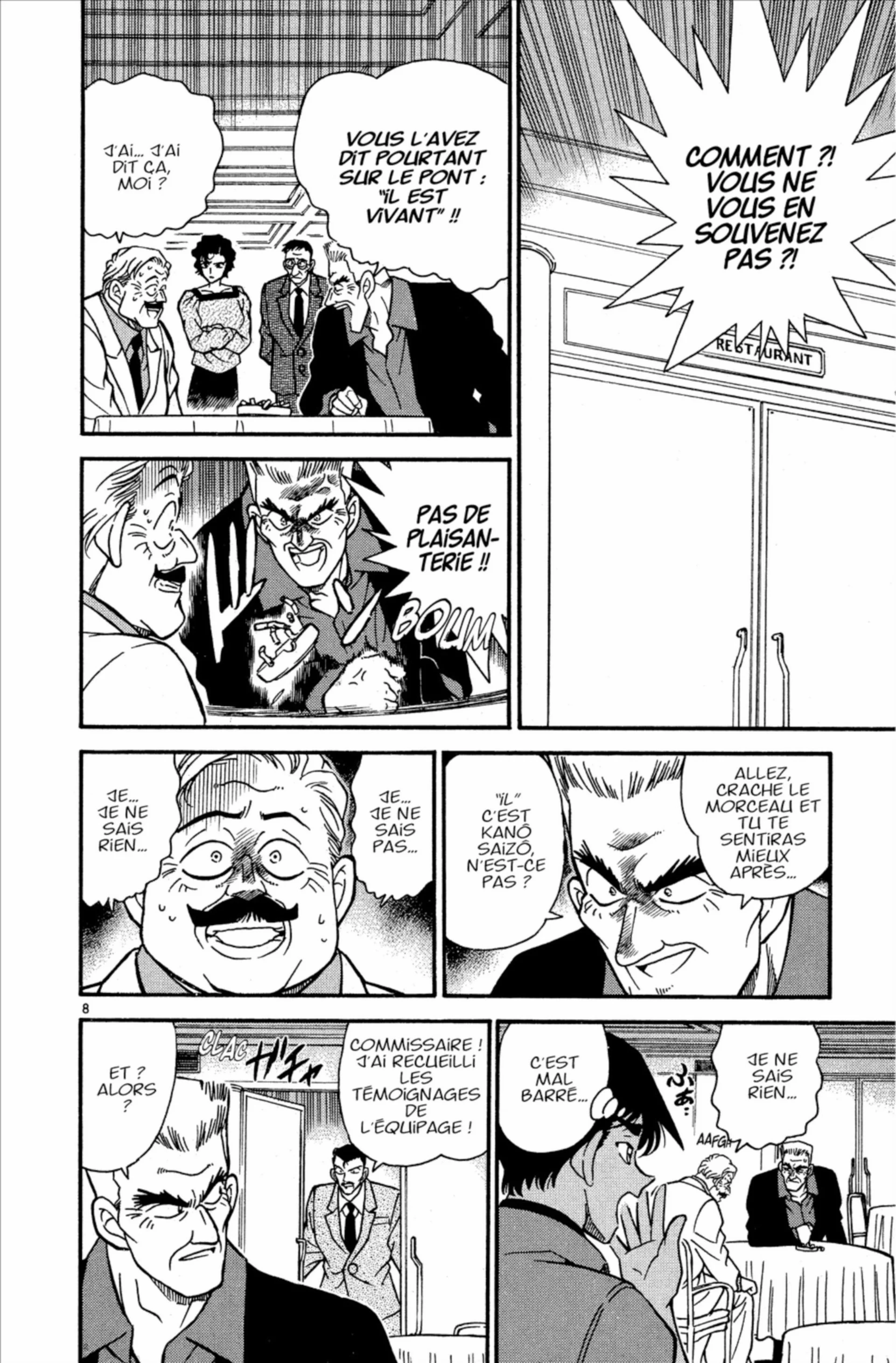 Chapter Image 593