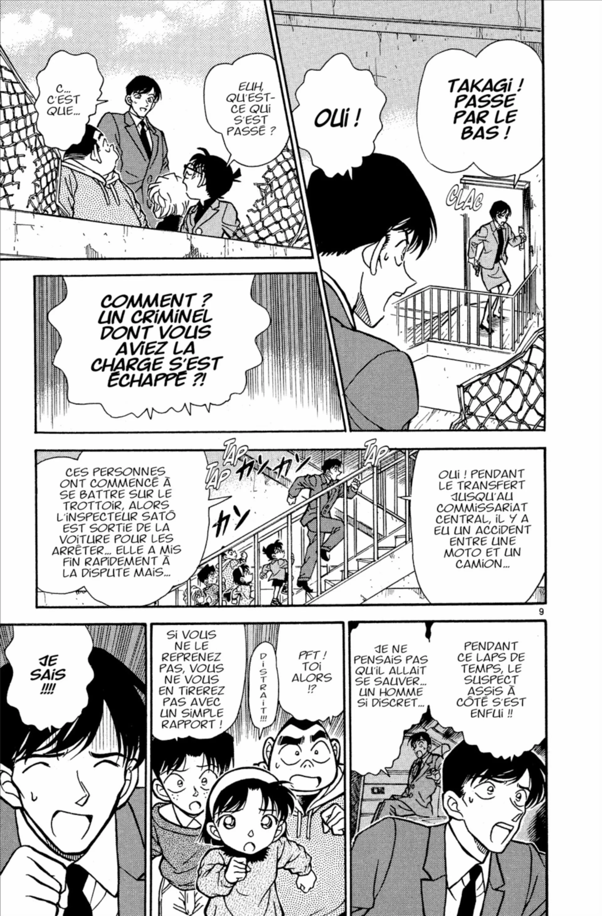 Chapter Image 297